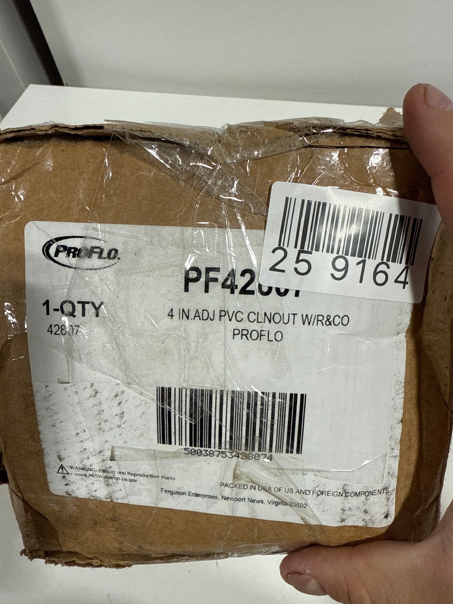 PROFLO PF42807 5-3/4" Brass Cover with 4" Cleanout Pump