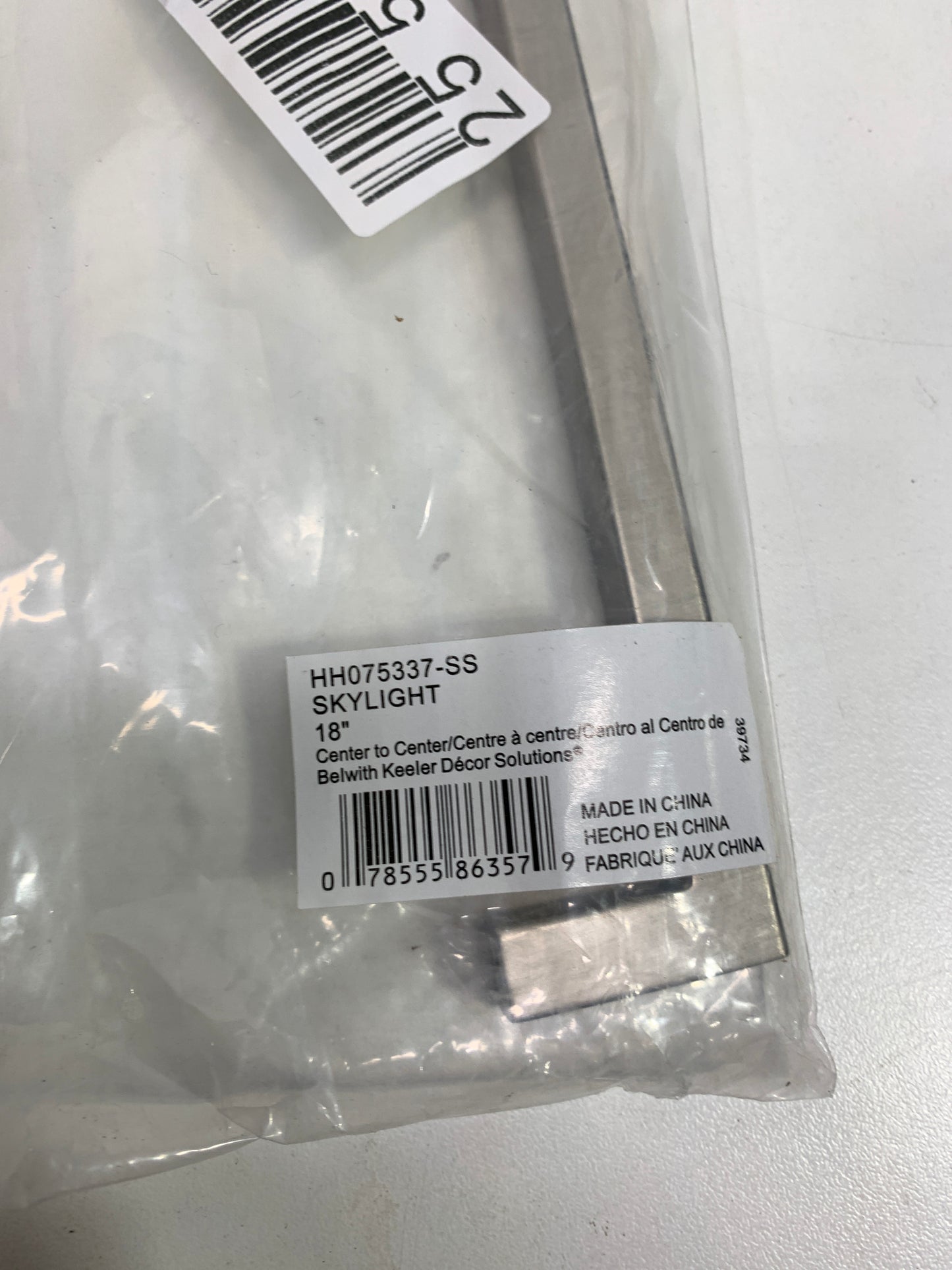 Hickory Hardware Hh075337 Skylight 18 (458Mm) Center to Center Modern Square Appliance