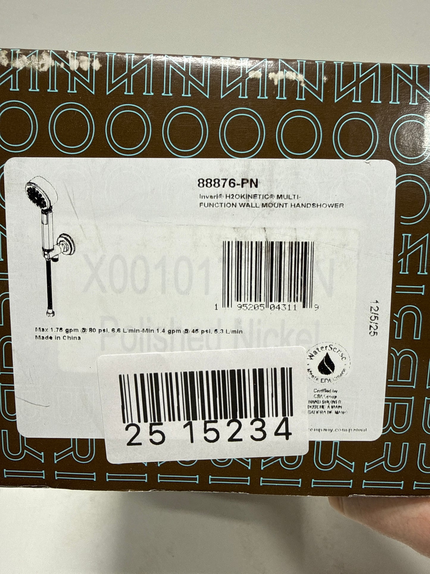 Brizo 88876 Invari 1.75 GPM Multi Function Hand Shower with H2OKinetic Technology with Included Hose