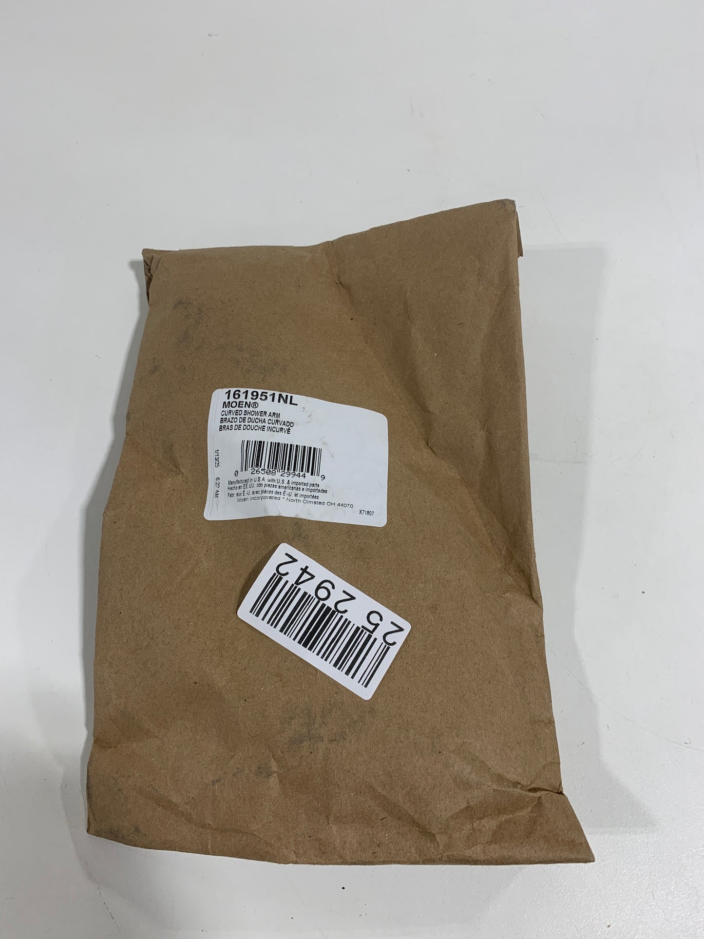 Moen 161951 Curved Shower Arm Polished Nickel