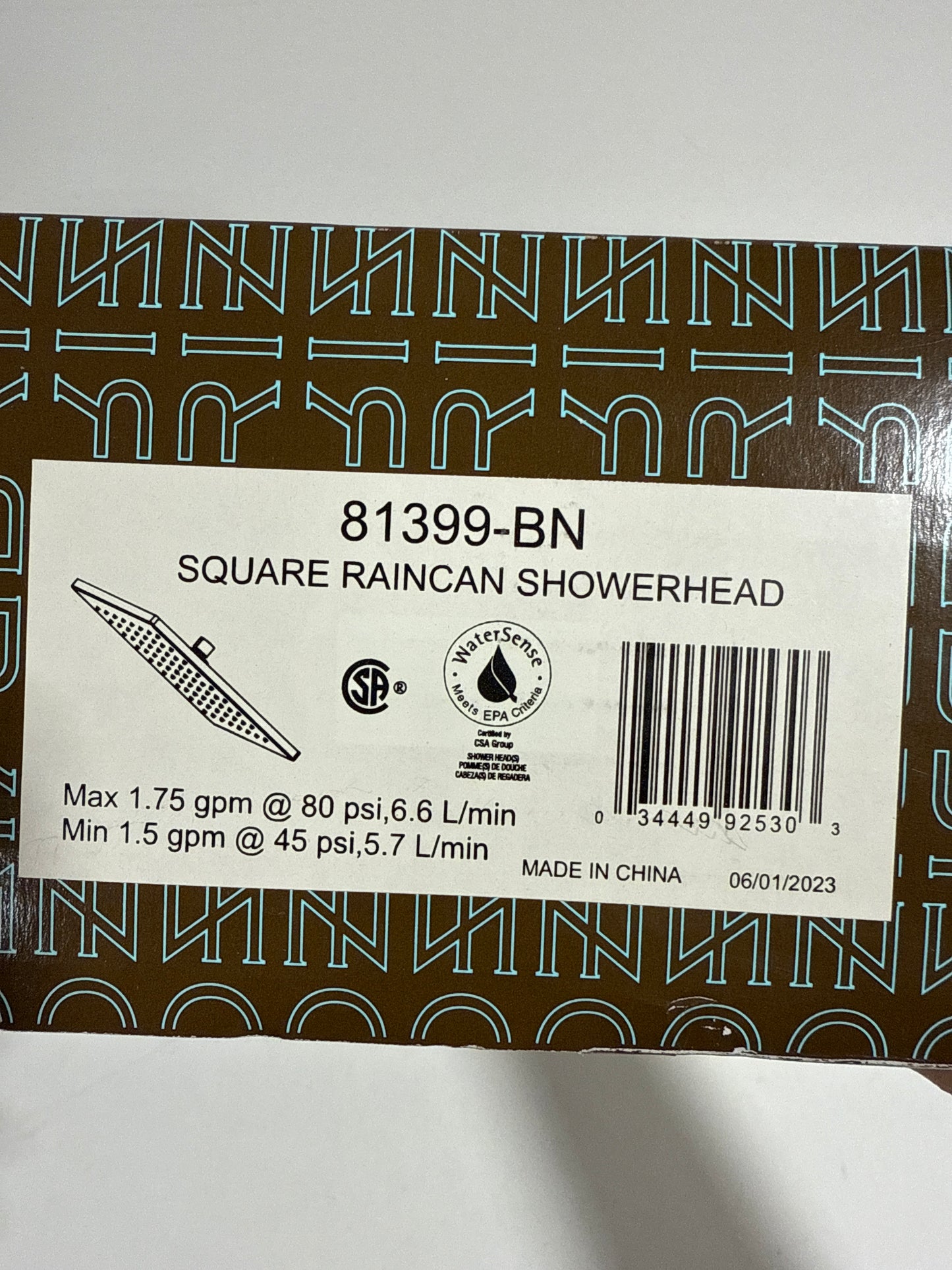 Brizo 81399 Essential 1.75 GPM 12" Single Function Square Metal Raincan Shower Head Brushed Nickel