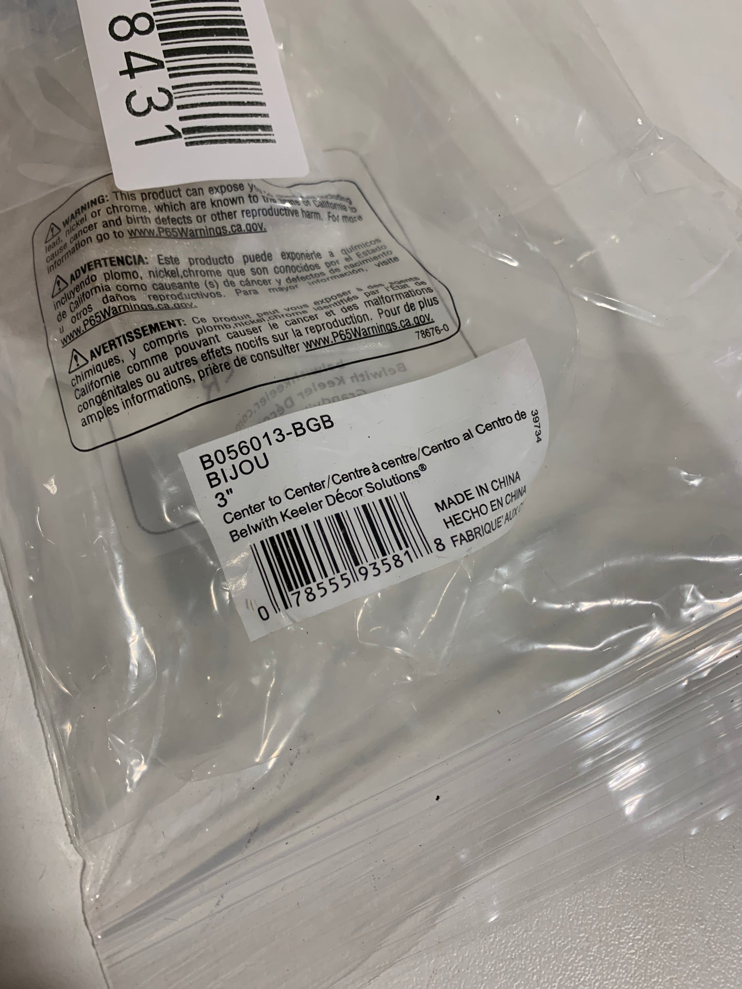 Belwith Keeler B056013 Linea 3" Center to Center Rectangular Angled Flush Mount 5-1/8" Long Cabinet Handle / Drawer Pull from the Bijou Collection