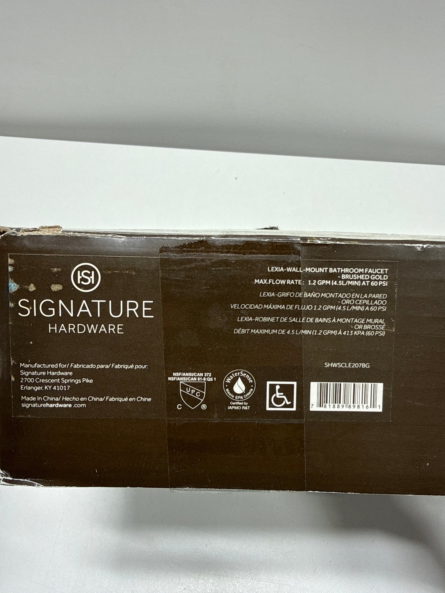 Lexia Single Handle Wall Mounted Bathroom Faucet in Brushed Gold