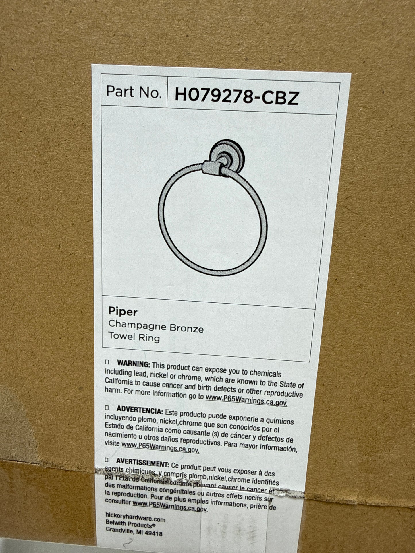 Hickory Hardware H079278 Piper 6-1/2" Wall Mounted Bathroom Kitchen Towel Ring Champagne Bronze