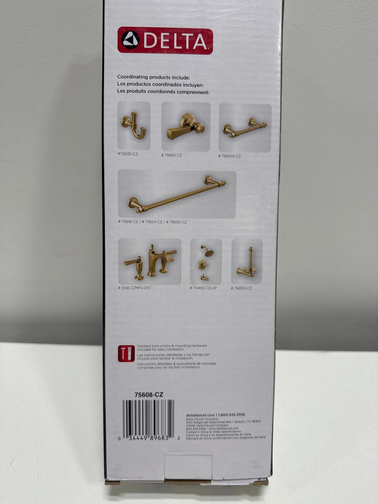 Delta 75608-CZ Dorval: 8 Towel Bar - Champagne Bronze