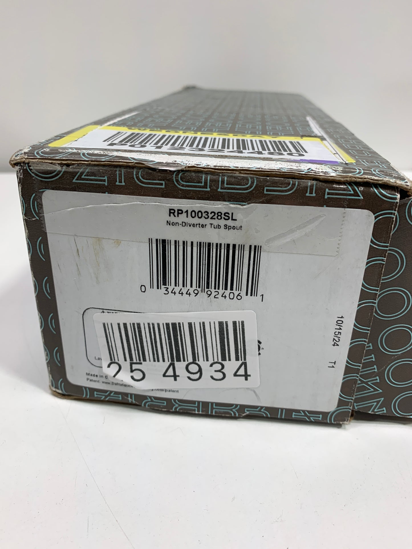 Brizo RP100328 Invari 9" Tub Spout Luxe Steel