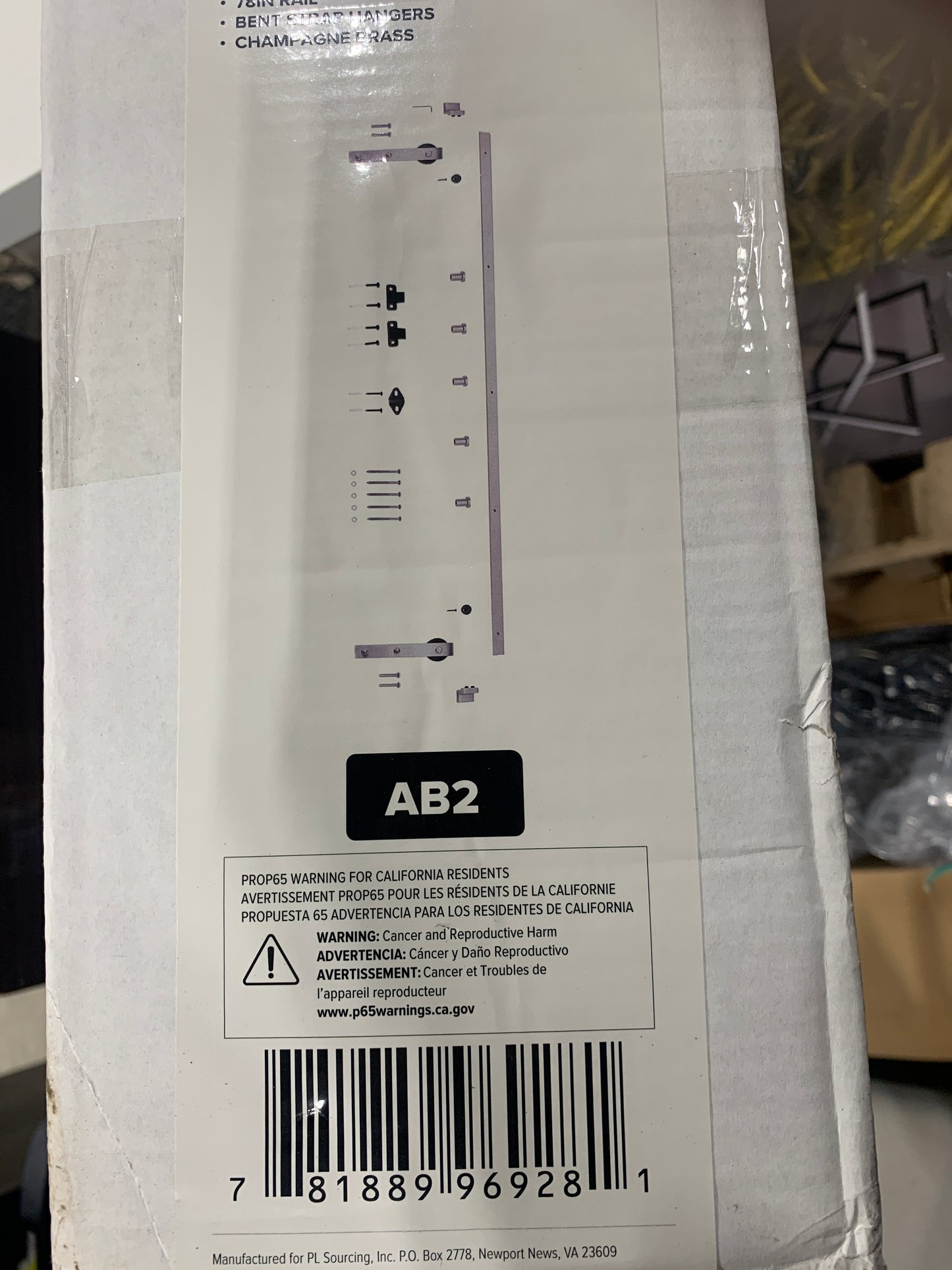 Signature Hardware 950668 Hal 78 Inch Barn Door Track and Hardware Set - Includes Track Rollers and Matching Hardware Champagne Brass Sliding