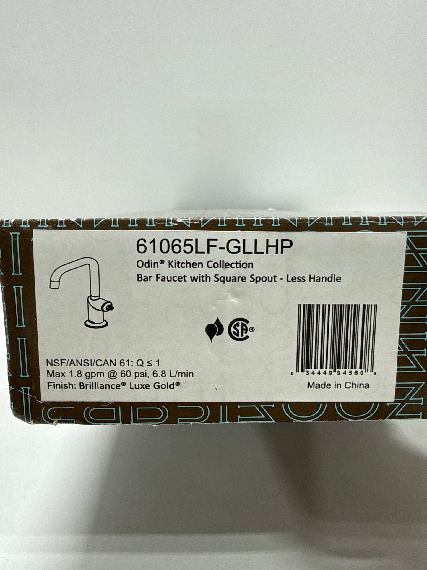 Brizo Odin: Bar Faucet with Square Spout - Less Handle luxe gold