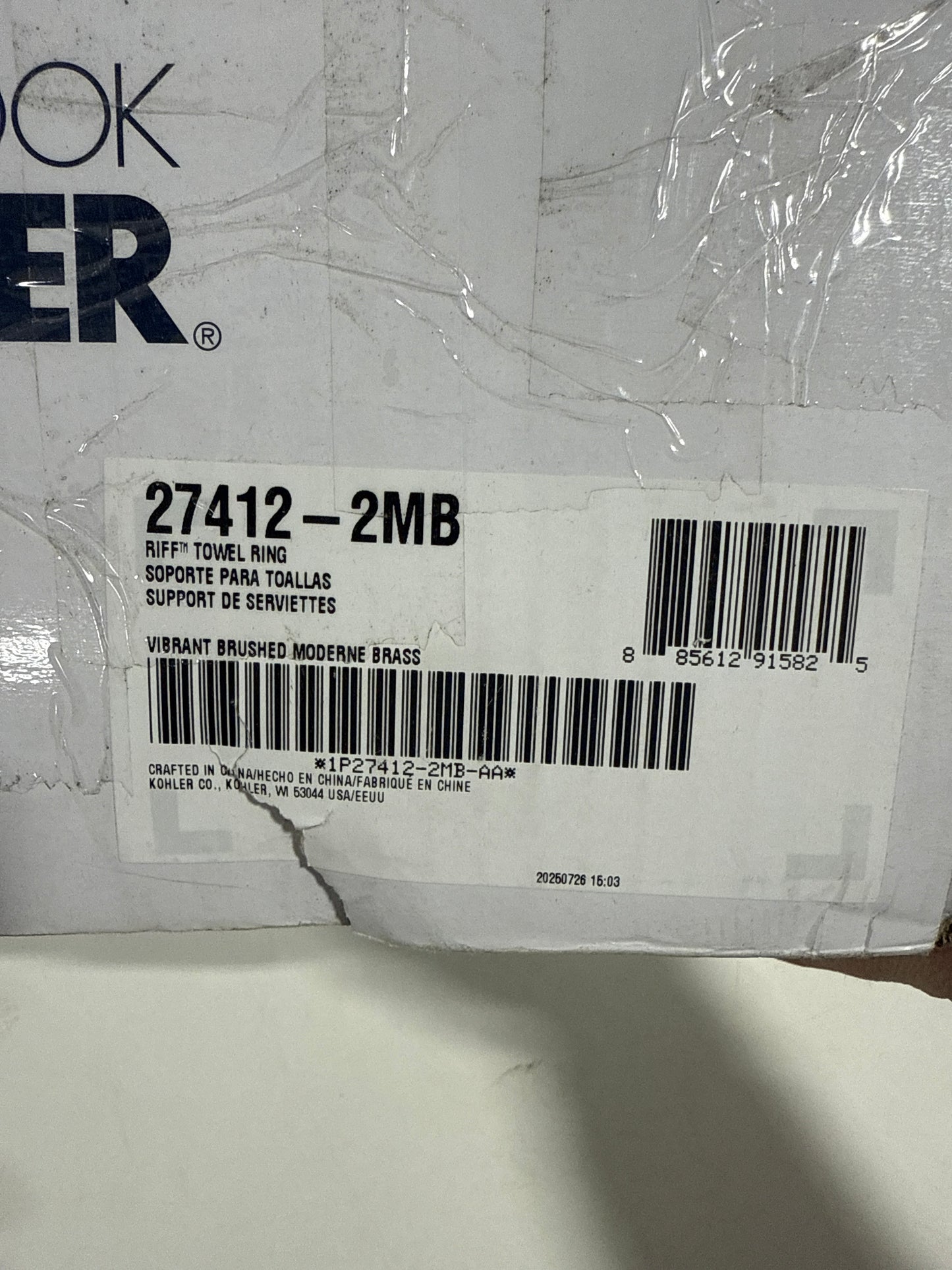 Kohler Riff Towel Ring