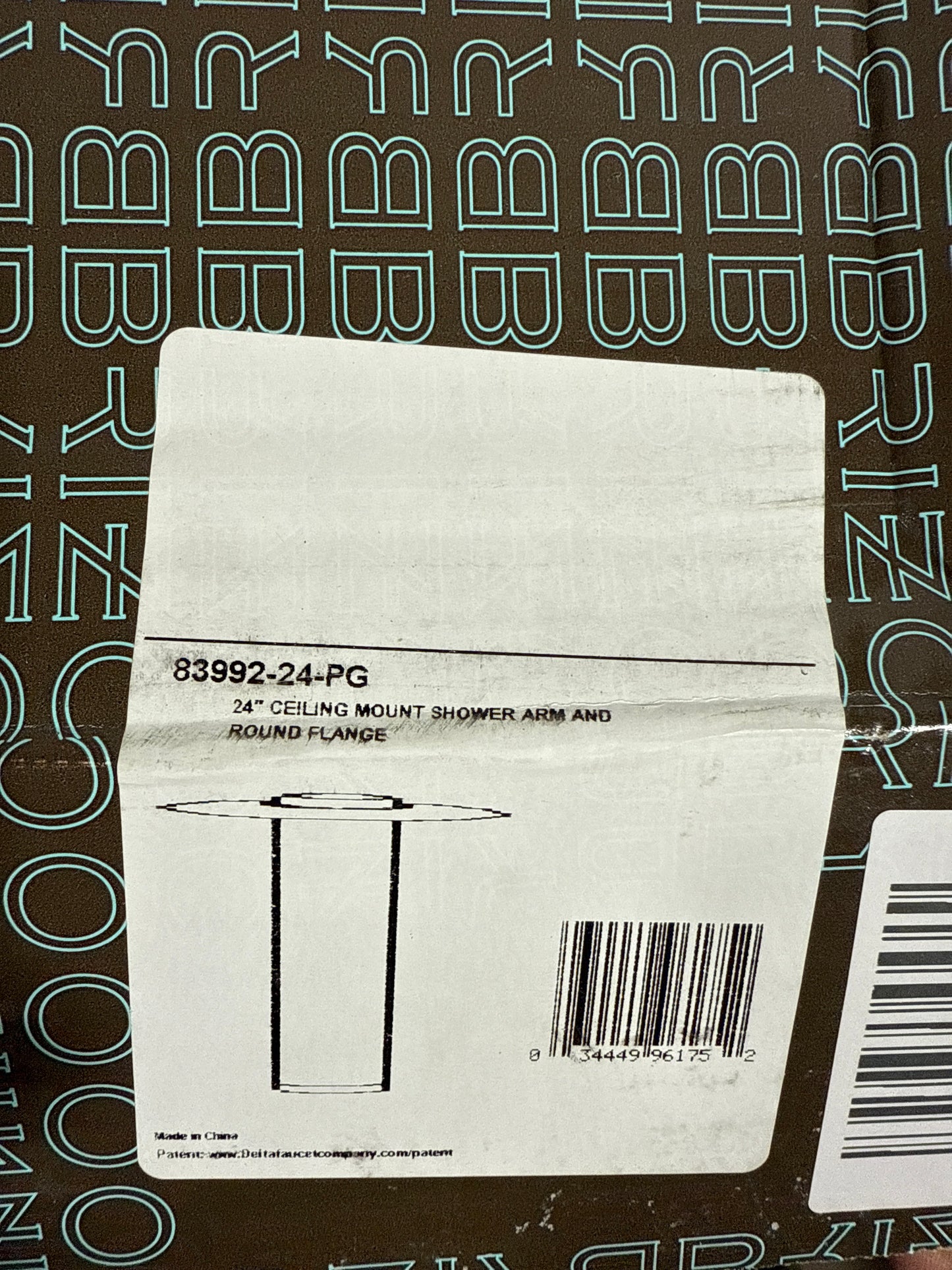 Brizo 83992-24 Essential 24" Ceiling Mounted Shower Arm with Round Flange Polished Gold