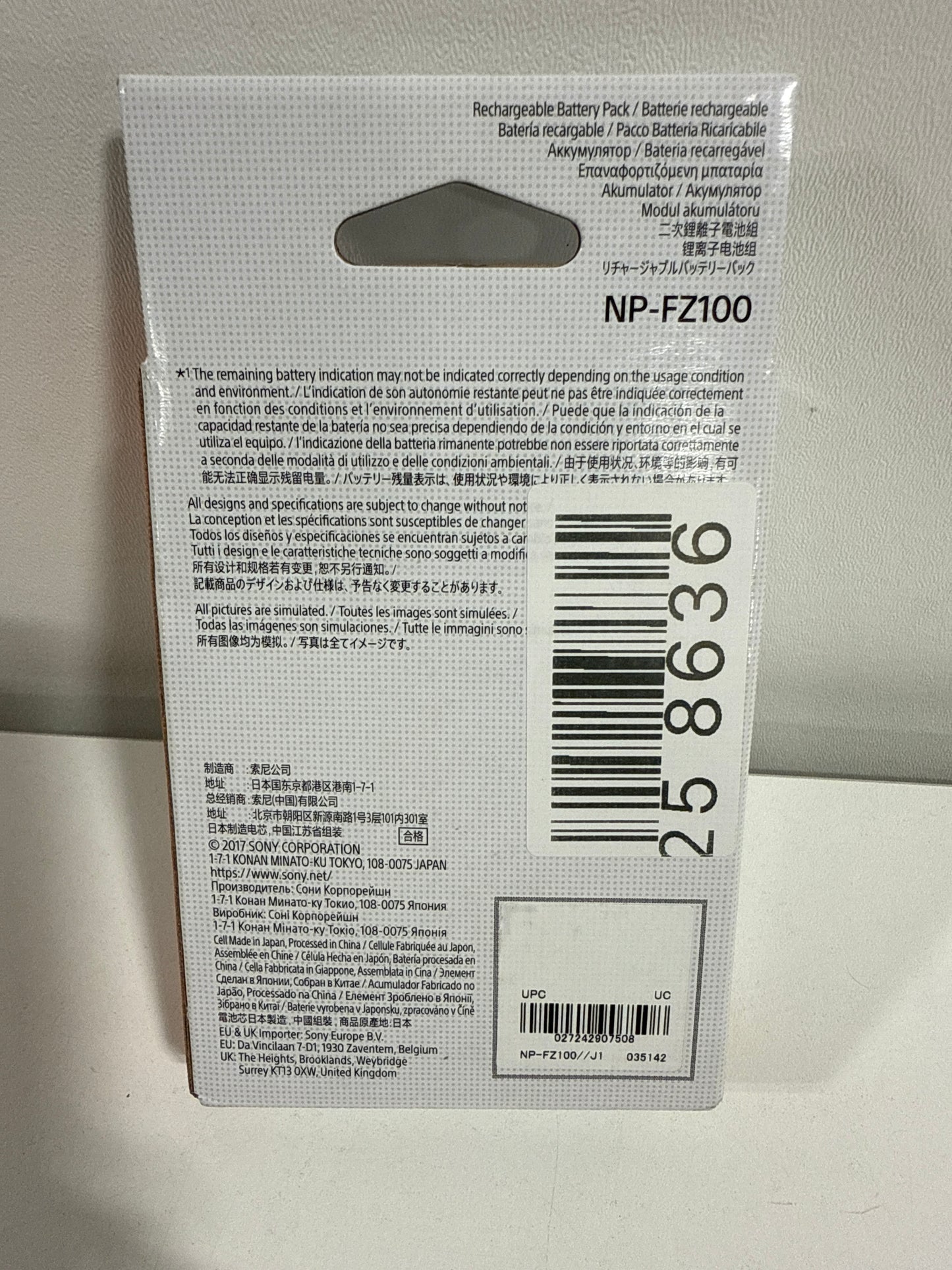 Sony NPFZ100 Z-series Rechargeable Battery Pack for Alpha A7 III, A7R III, A9 Digital Cameras black