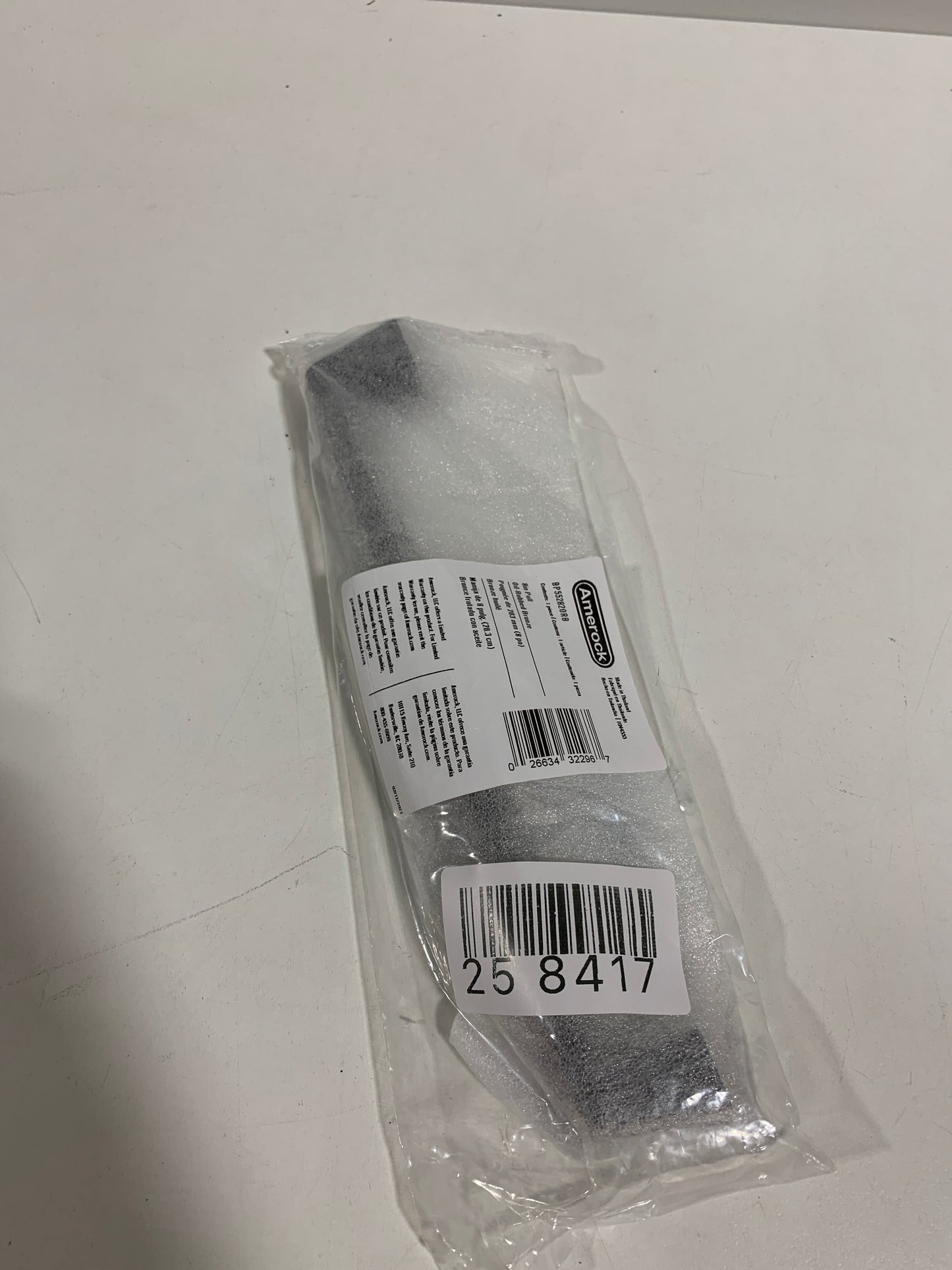 Blackrock 8 in. (203mm) Modern Oil-Rubbed Bronze Arch Cabinet Pull