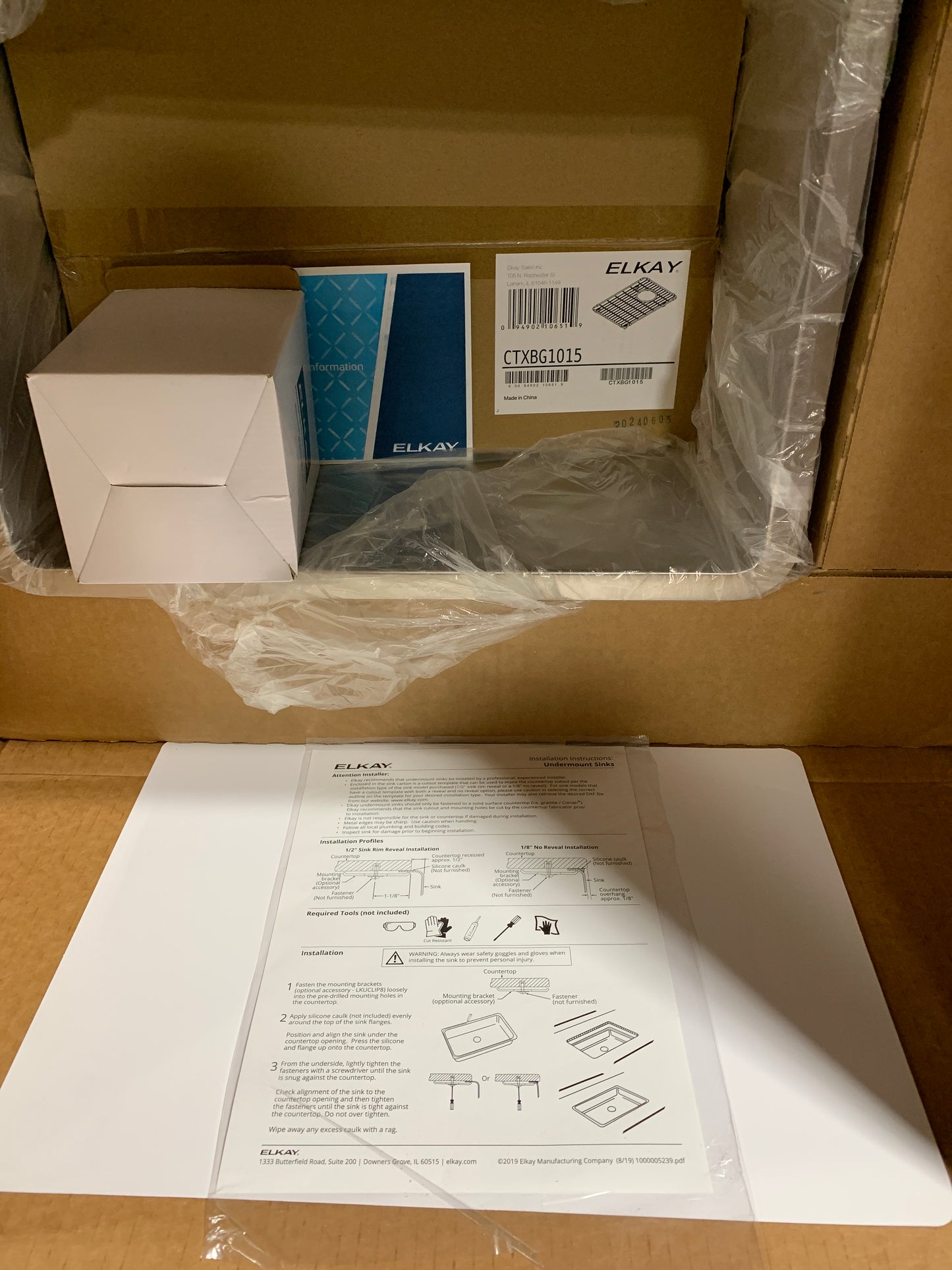 Elkay ECTRU12179TC Crosstown 13-1/2" Undermount Single Basin Stainless Steel Bar Sink with Basin Rack and Basket Strainer Stainless Steel Sinks Bar