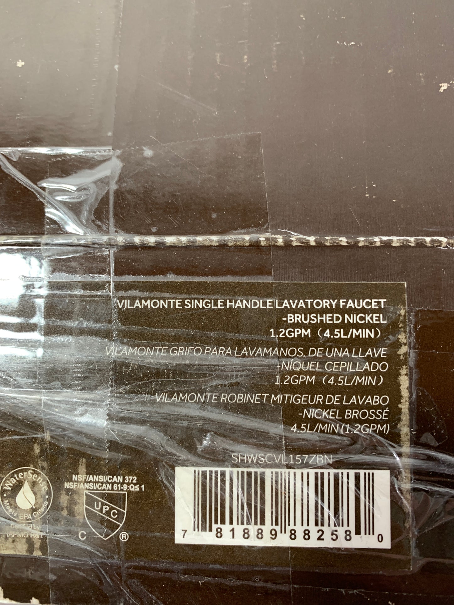 Signature Hardware Vilamonte 1.2 GPM Single Hole Bathroom Faucet with Metal Lever Handle and Pop-Up Drain Assembly