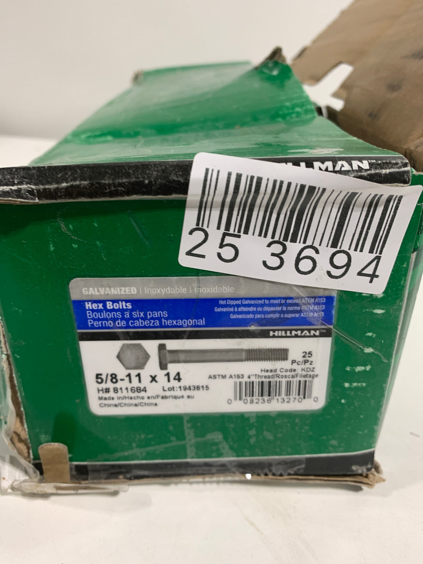 Hillman Group 811684 Hot Dipped Galvanized Hex Bolt, 5/8-Inch X 14-Inch, 25-Pack