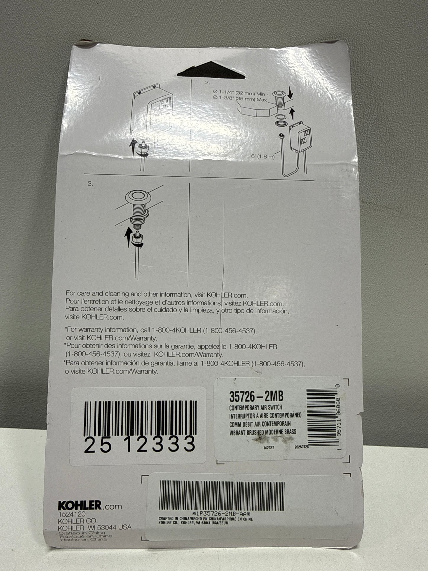 KOHLER 35726-2MB K-35726-2MB Garbage Disposal Air Switch Button, Vibrant Brushed Moderne Brass