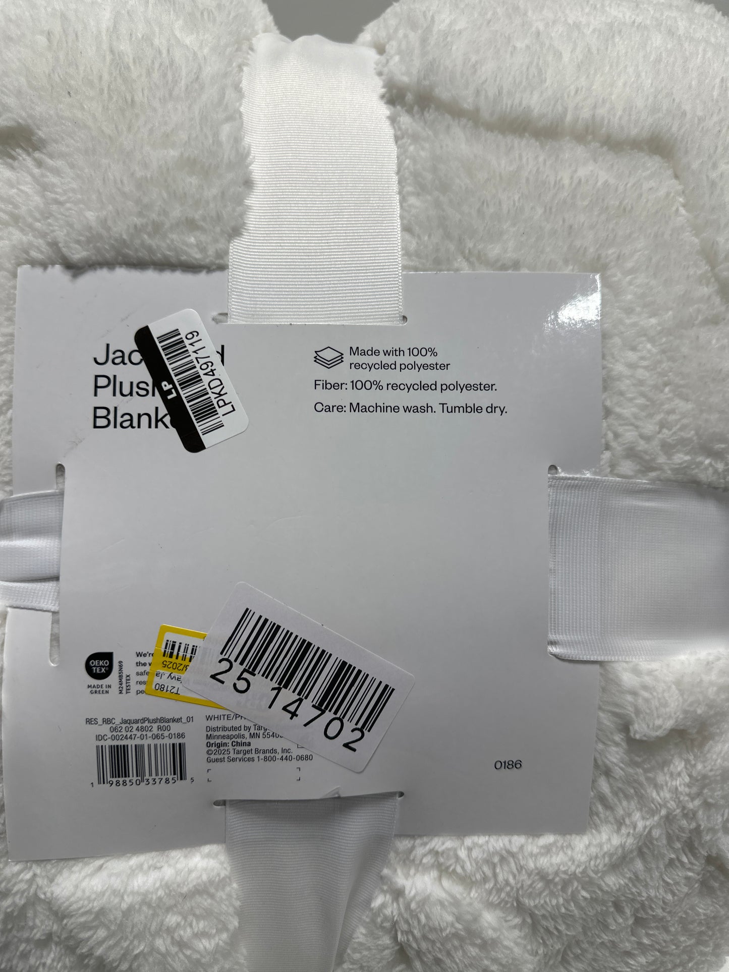 Full/Queen Wavy Jacquard Plush Blanket White - Room Essentials™ - *Bedding