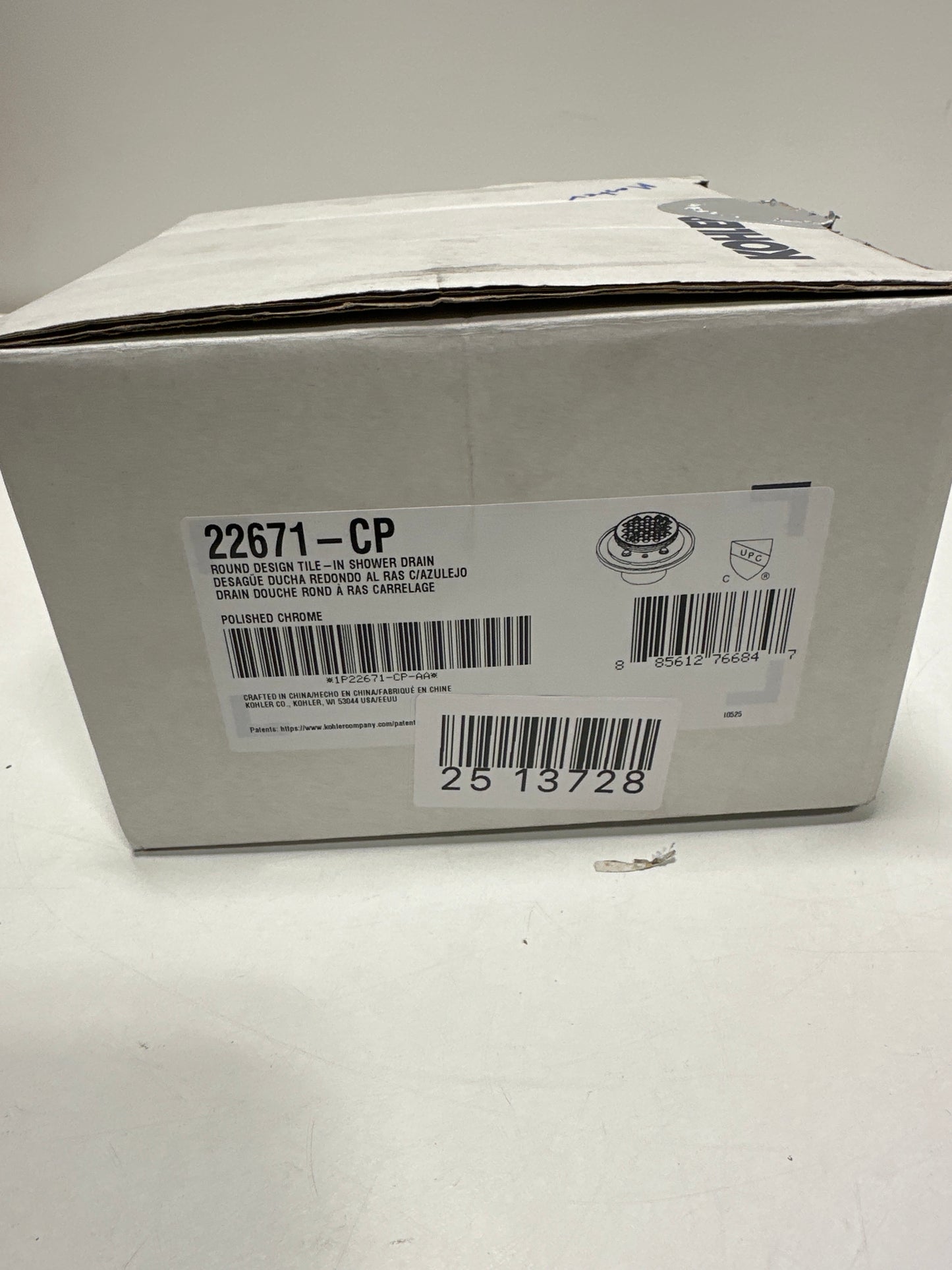 KOHLER K-22671-CP Round Design Tile-In Shower Drain - *Plumbing