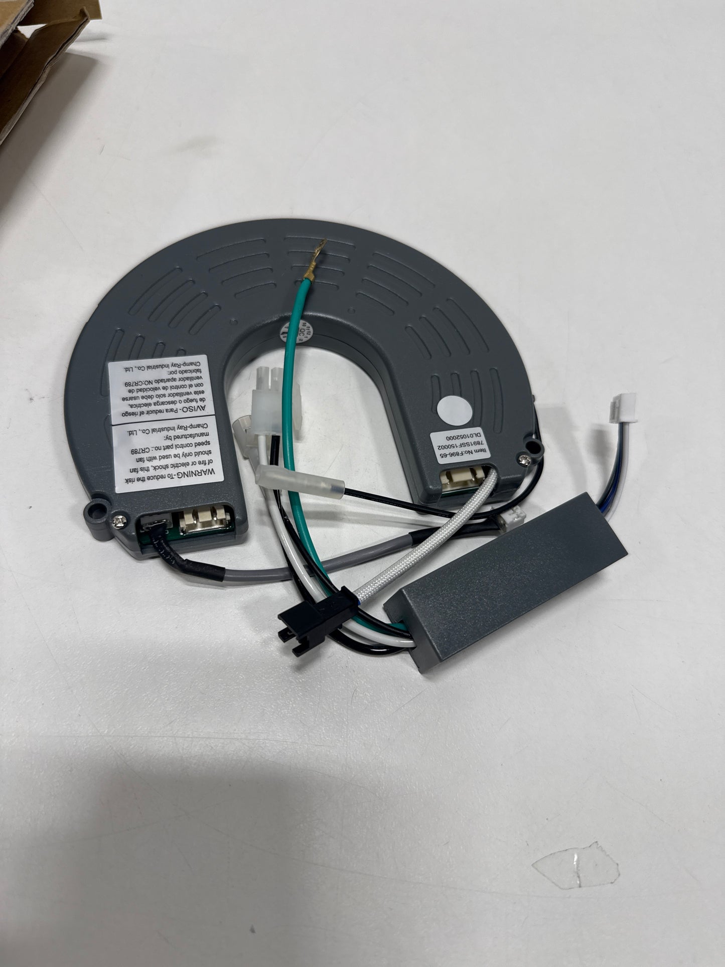MINKA-AIRE DL01052000 Receiver For F896-65
