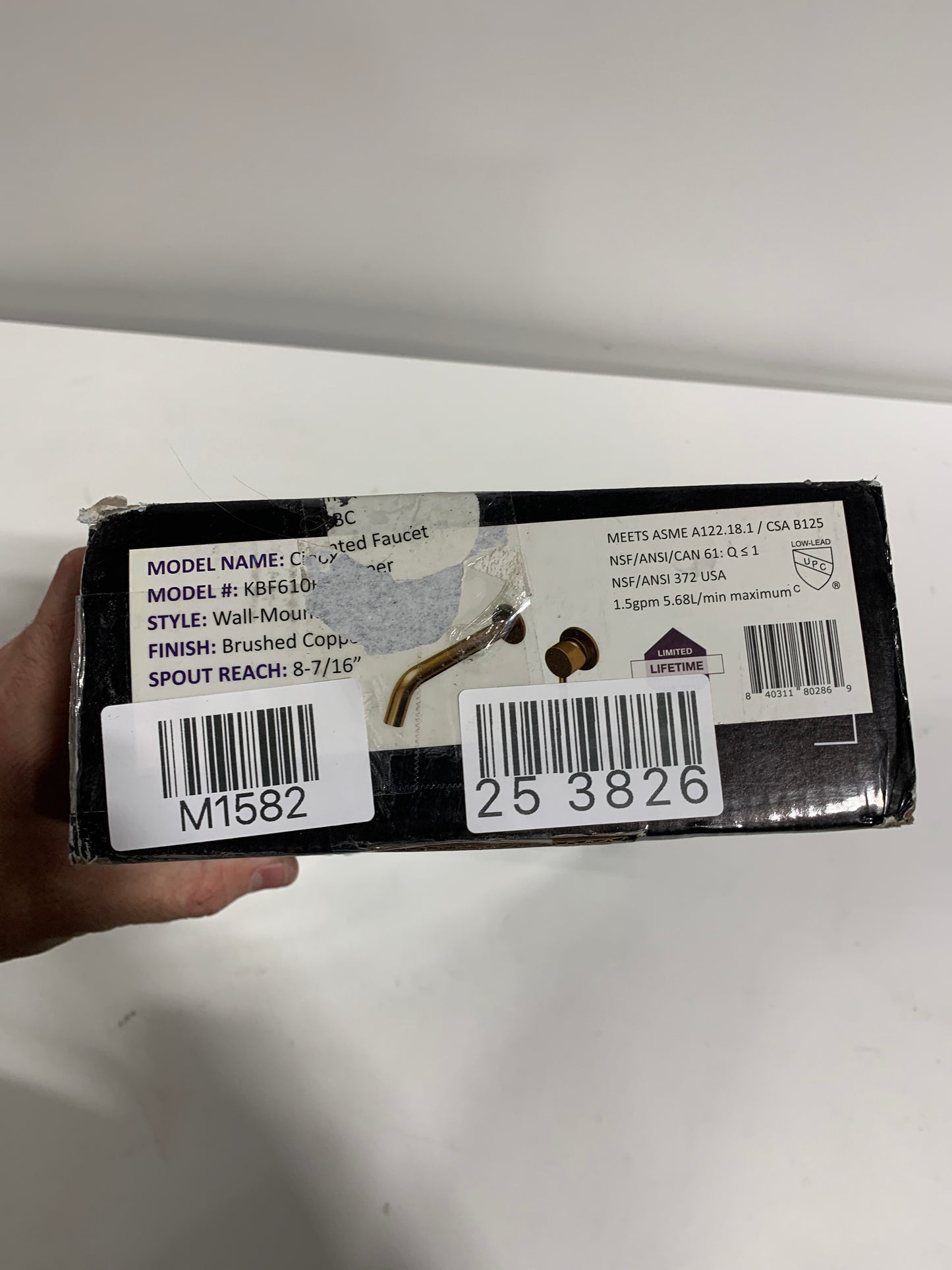 Karran Grantham Single Handle Wall Mounted Bathroom Faucet in Brushed Copper