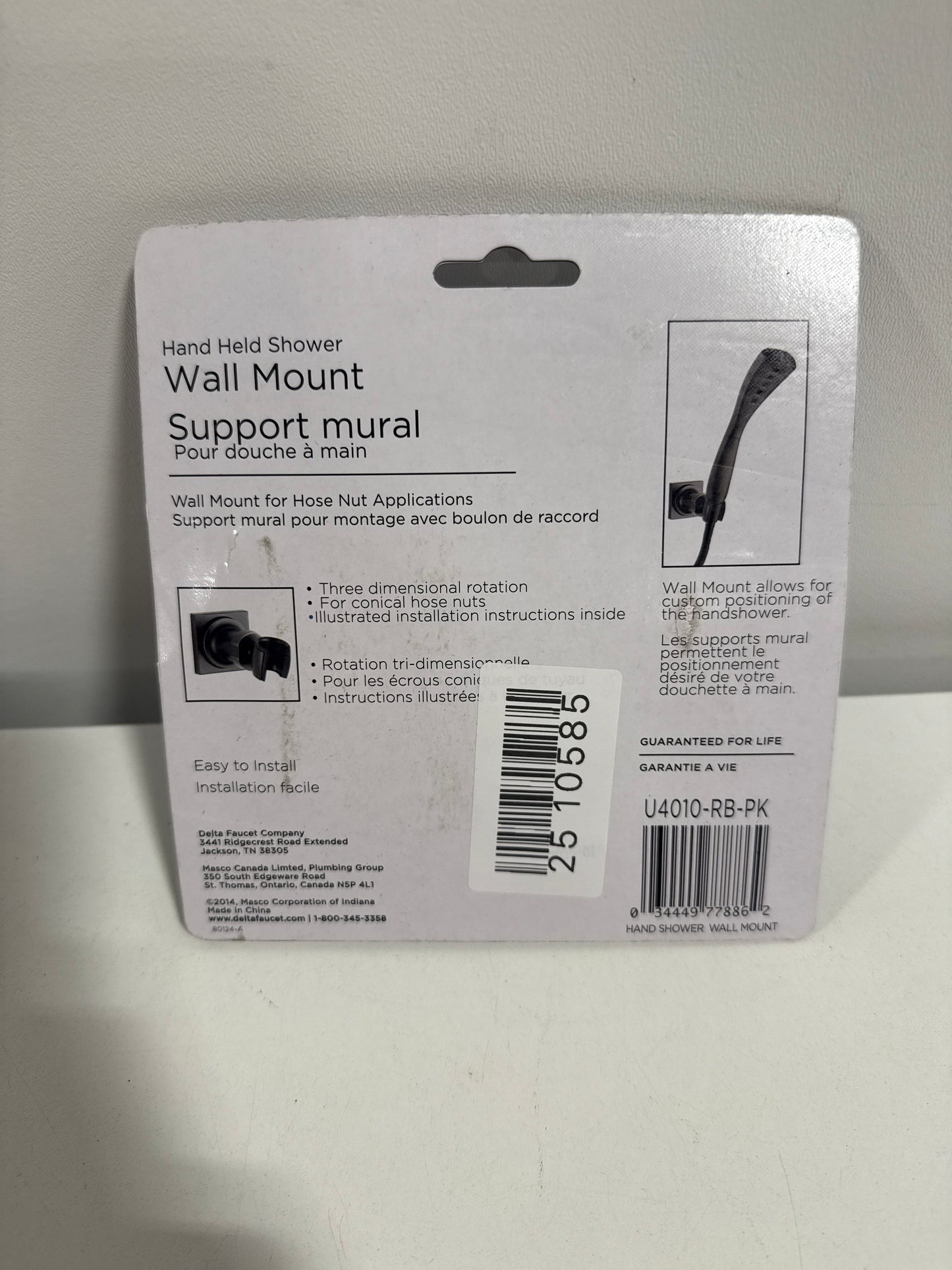 Delta Universal Showering Components: Adjustable Wall Mount for Hand Shower