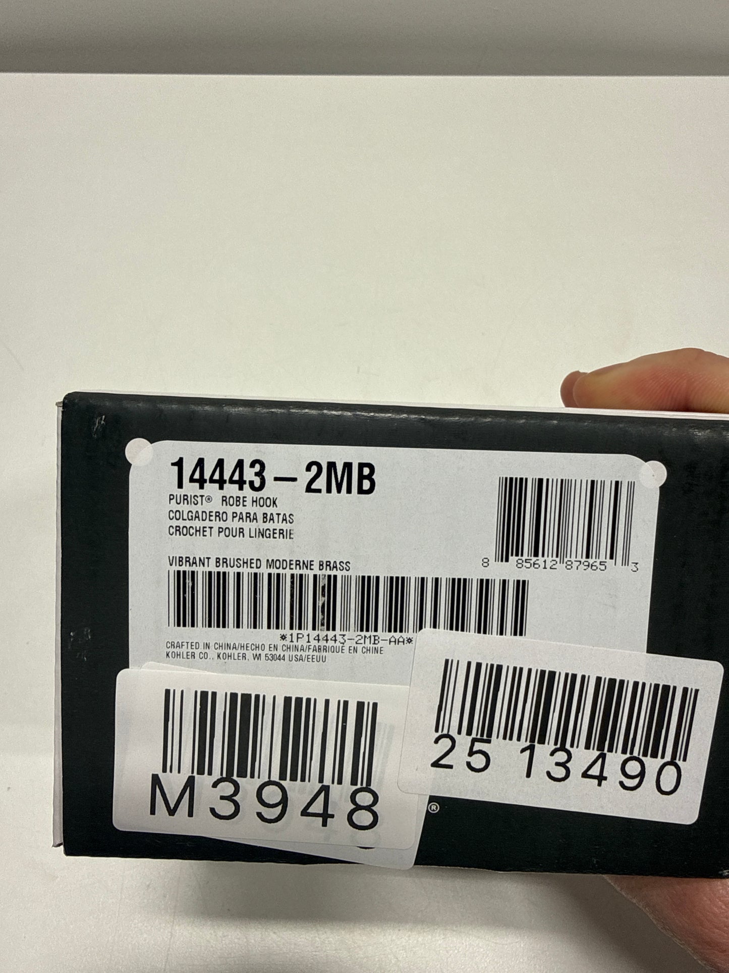 Purist Robe Hook in Vibrant Brushed Moderne Brass