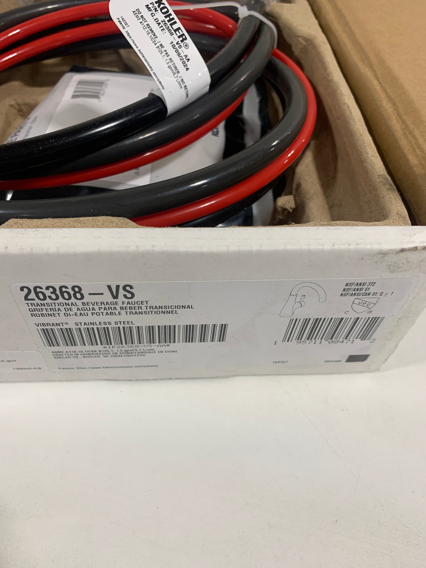 KOHLER K-26368 Transitional Beverage Faucet