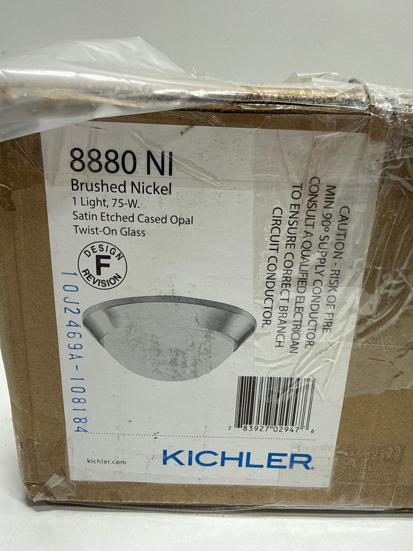Kichler Lighting - One Light Flush Mount - Flush Mount Light - Ceiling Space - 1