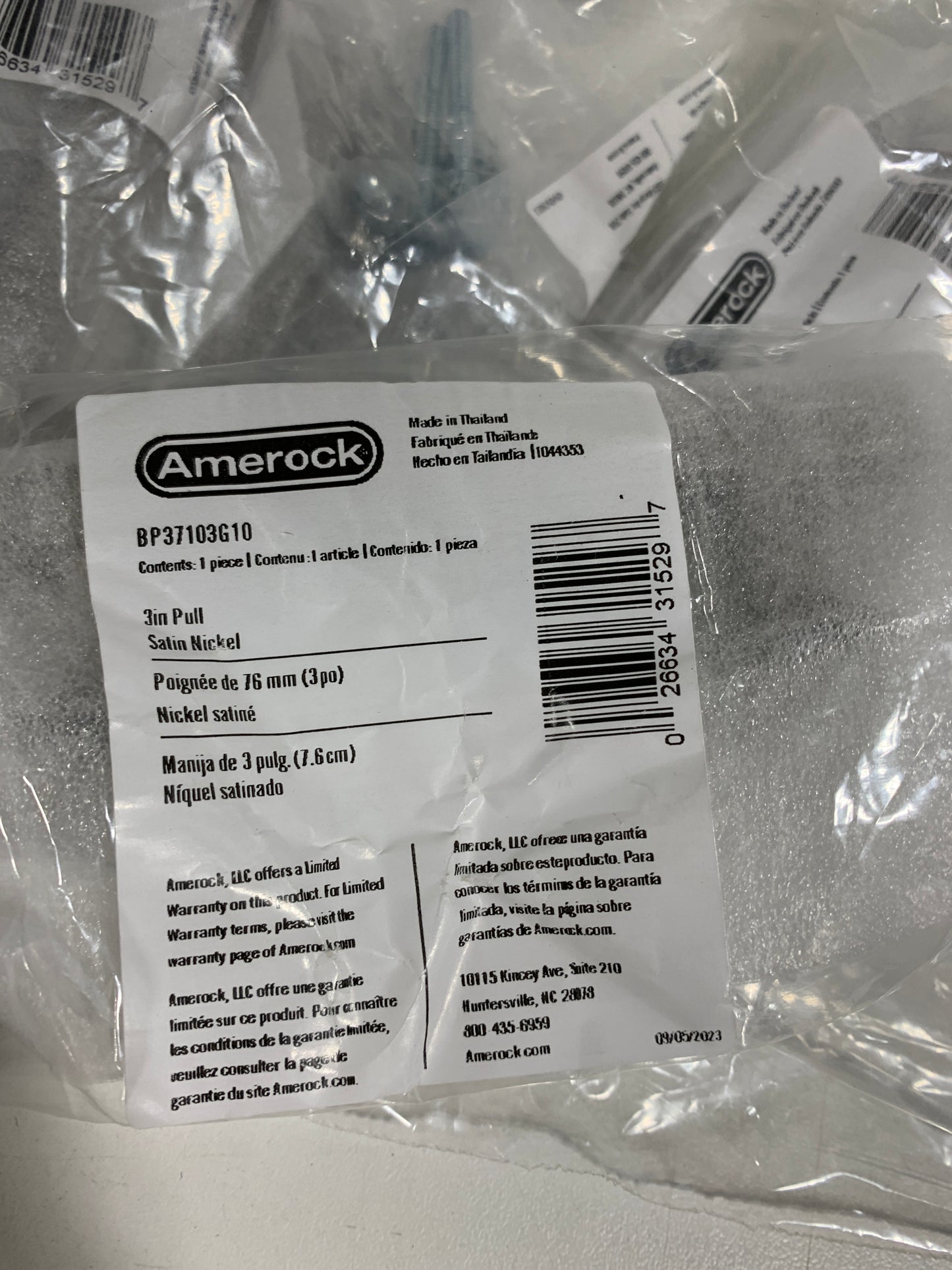 4 x Everett 3 in. (76mm) Modern Satin Nickel Bar Cabinet Pull