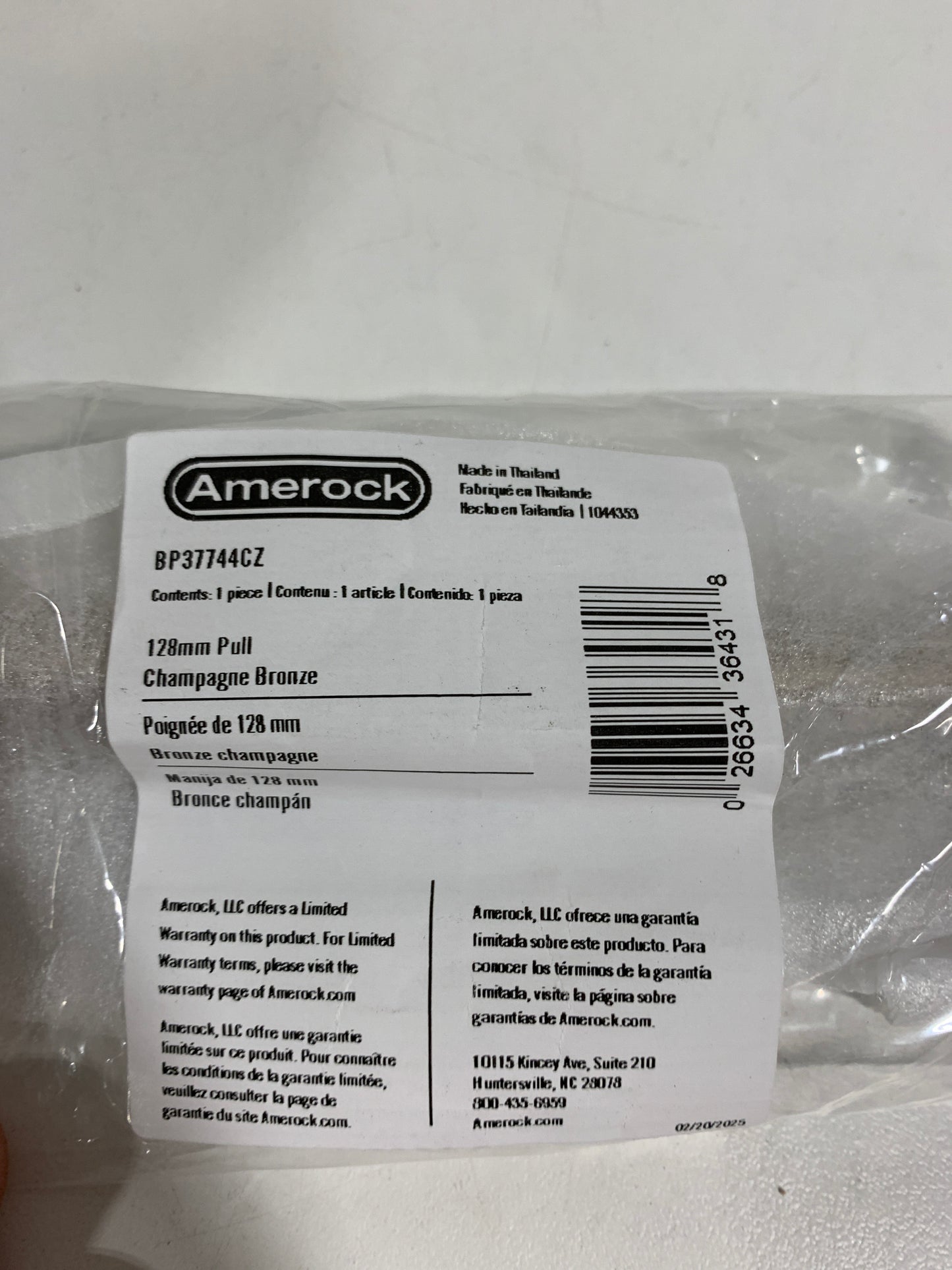 16 Amerock BP37744 Faraday 5-1/16 Inch Center to Center Knurled Bar Cabinet Pulls Champagne Bronze