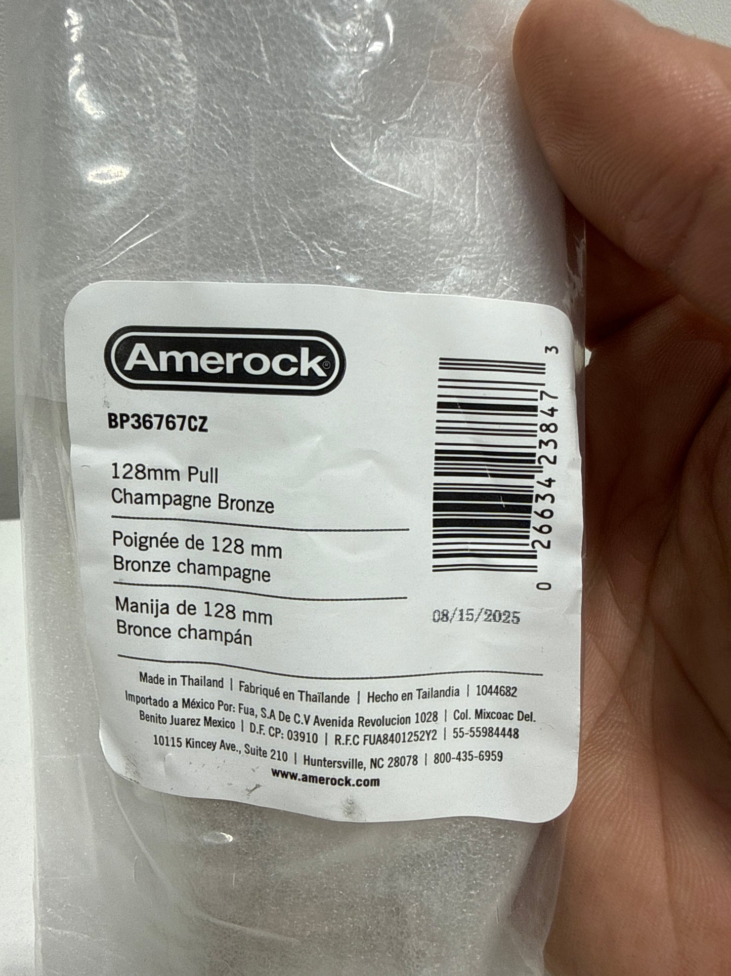 2 x Winsome 5-1/16 in. (128mm) Traditional Champagne Bronze Bar Cabinet Pull