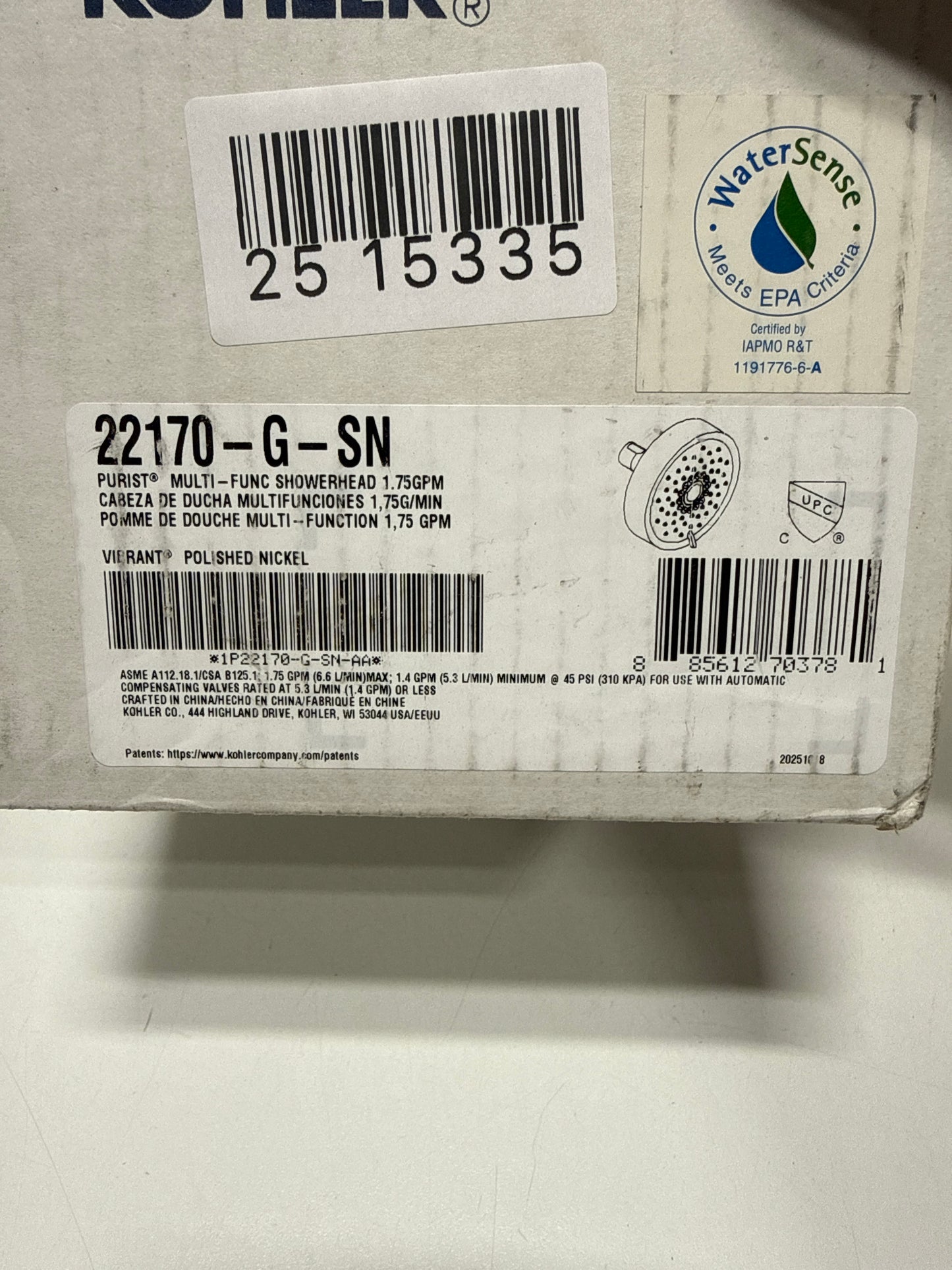 Kohler 22170-G-SN Purist® Three-function showerhead, 1.75 gpm, Vibrant Polished Nickel