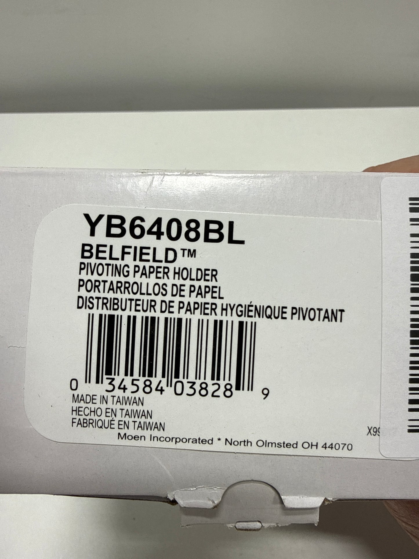 Moen Belfield Pivoting Toilet Paper Holder - Matte Black