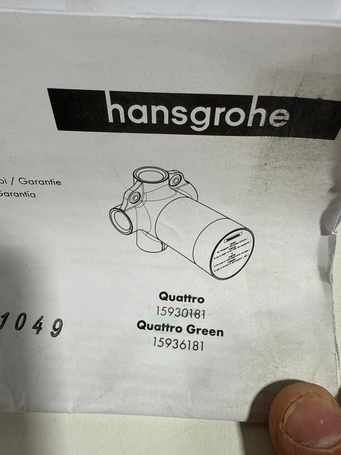 Hansgrohe Rough, Quattro Green 3-Way Diverter (no shared function), ¾"