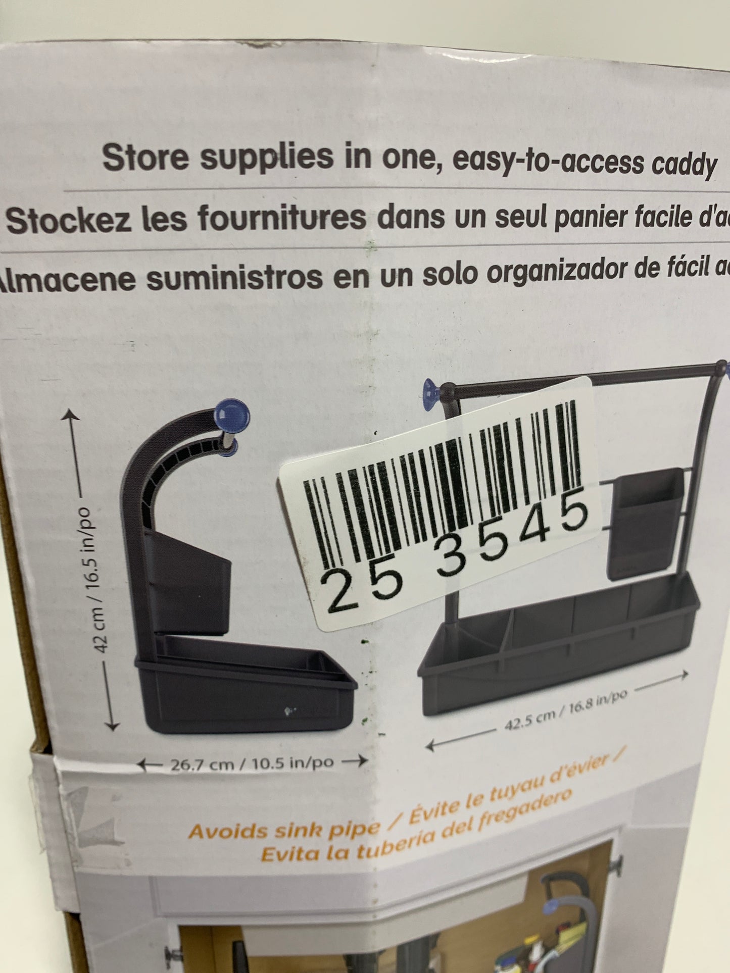 Polder Under Sink Storage Caddy