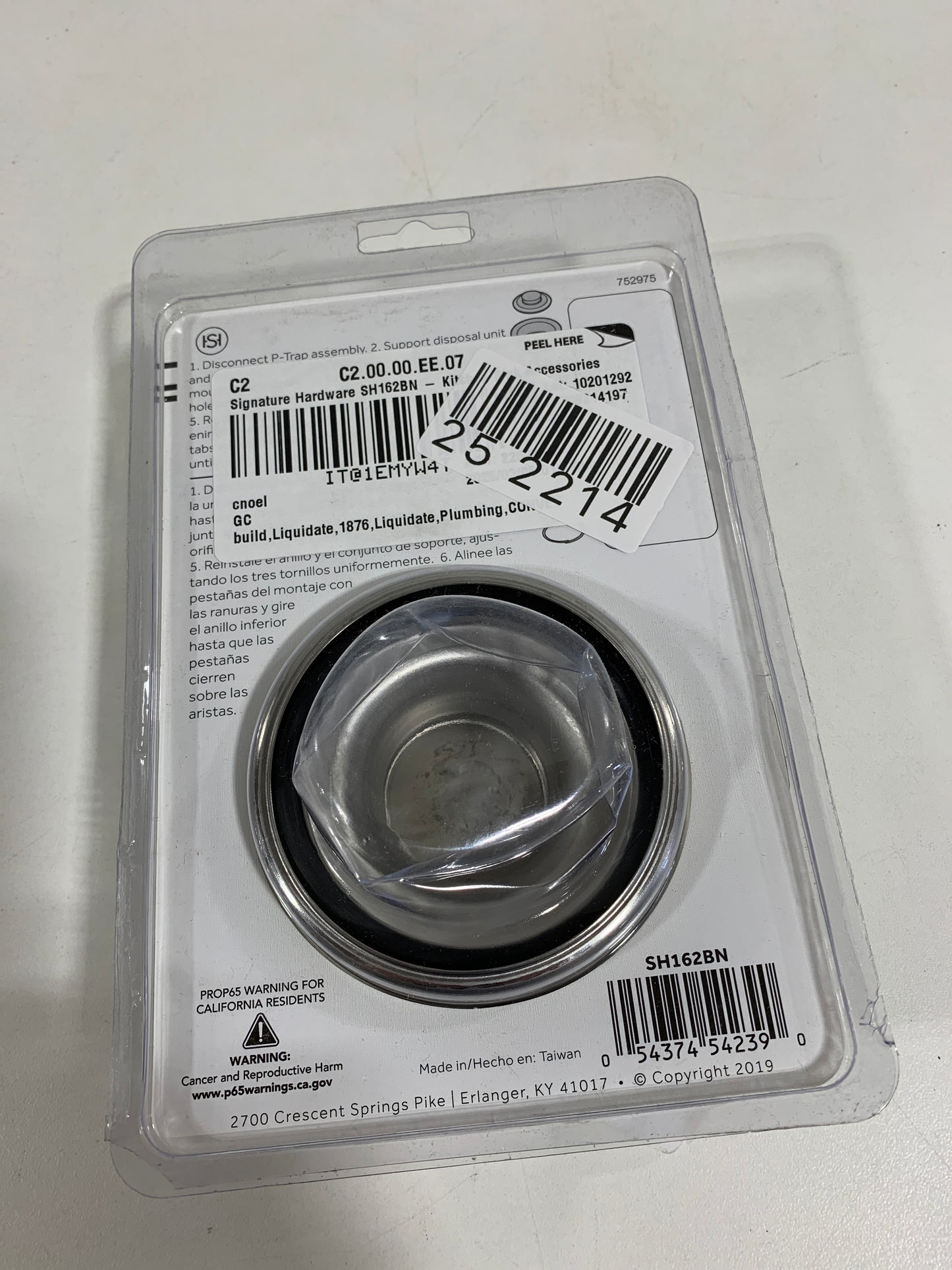 Signature Hardware - Strainer Basket and Stopper & Flange- Brushed Nickel