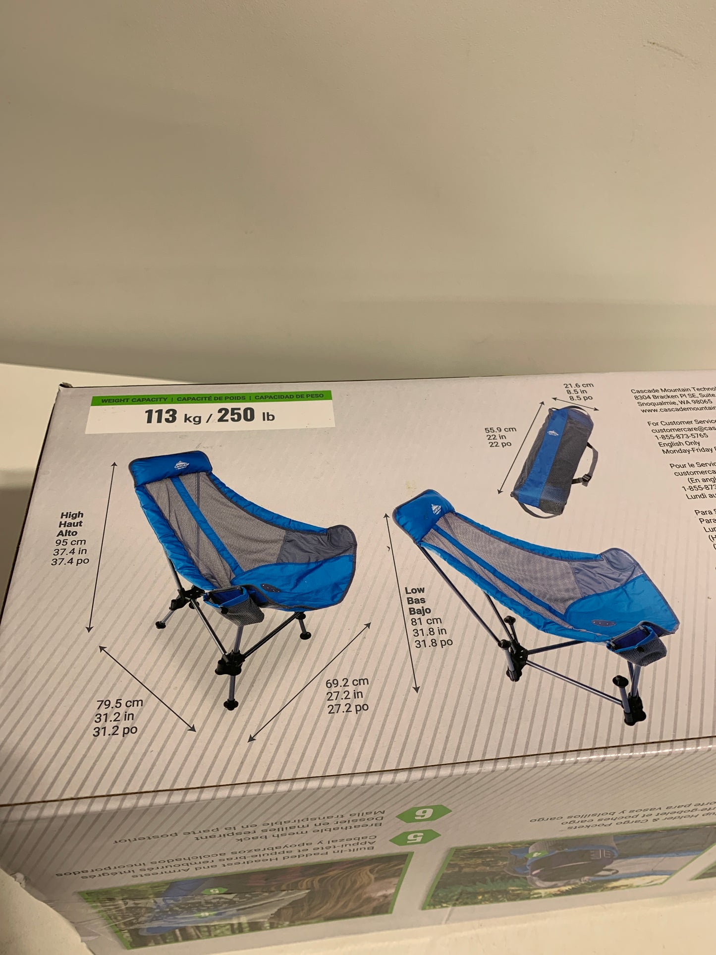Used Cascade Mountain Tech Flex Height Sling Chair