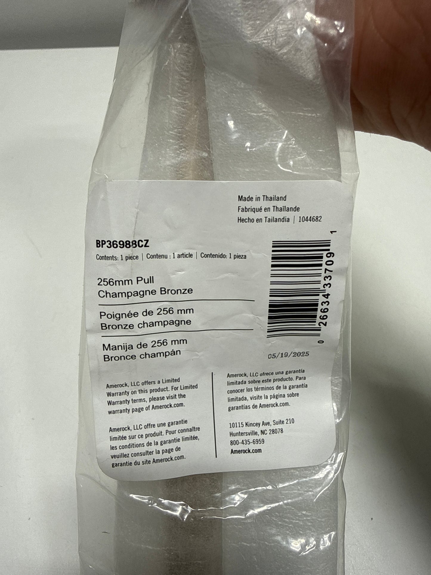 Renown 10-1/16 in. (256 Mm) Center-to-Center Champagne Bronze Arch Cabinet Pull