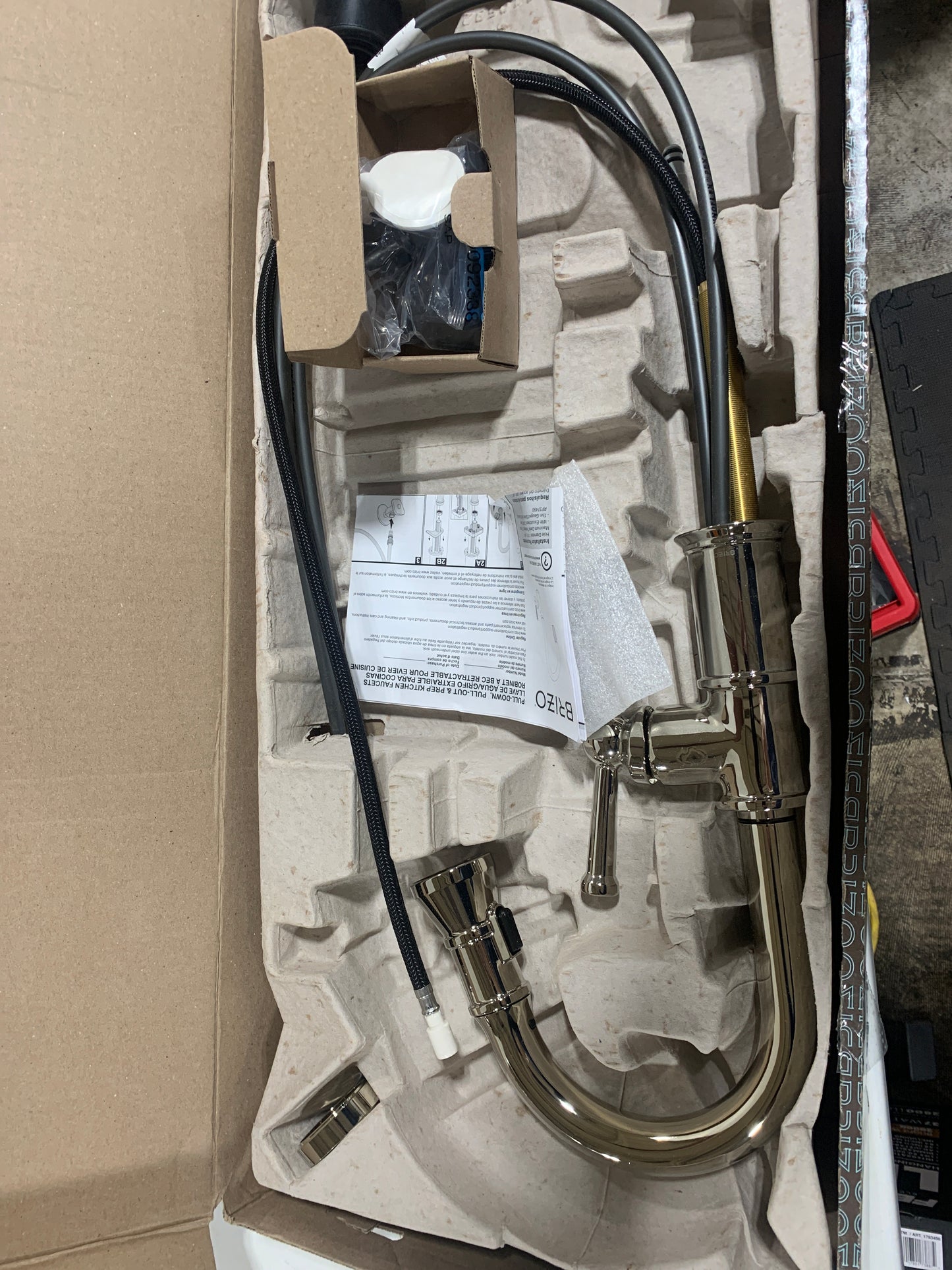 Brizo Artesso: Pull-Down Prep Faucet