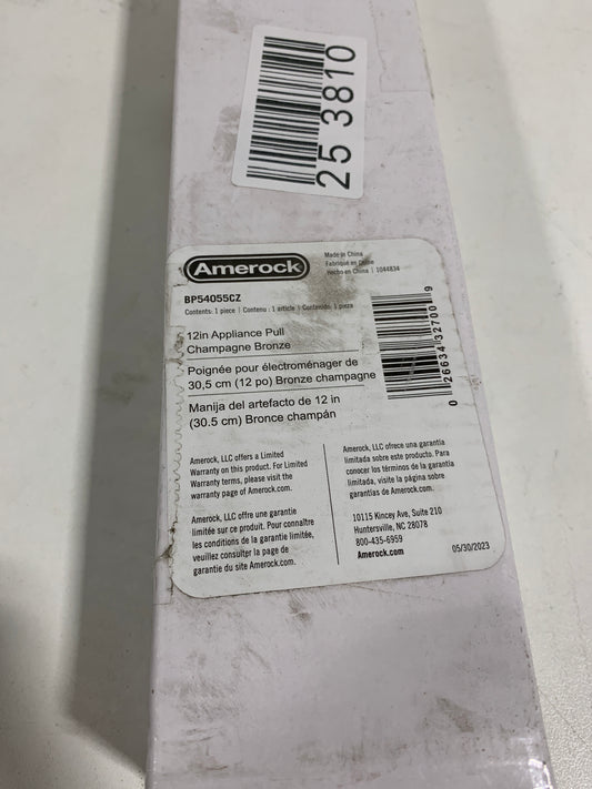 Renown 12 in. (305mm) Traditional Champagne Bronze Arch Appliance Pull