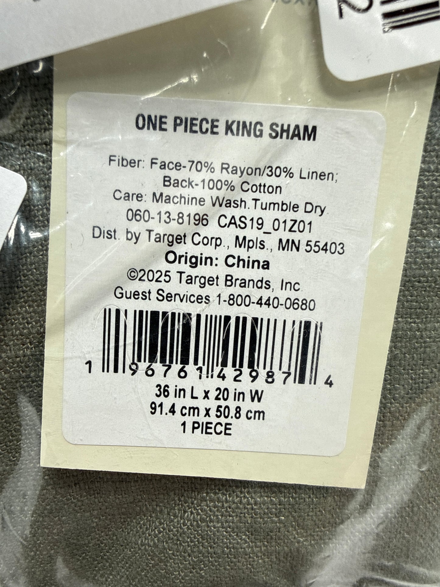 King Heavyweight Linen Blend Comforter Pillow Sham Olive Green - Casaluna