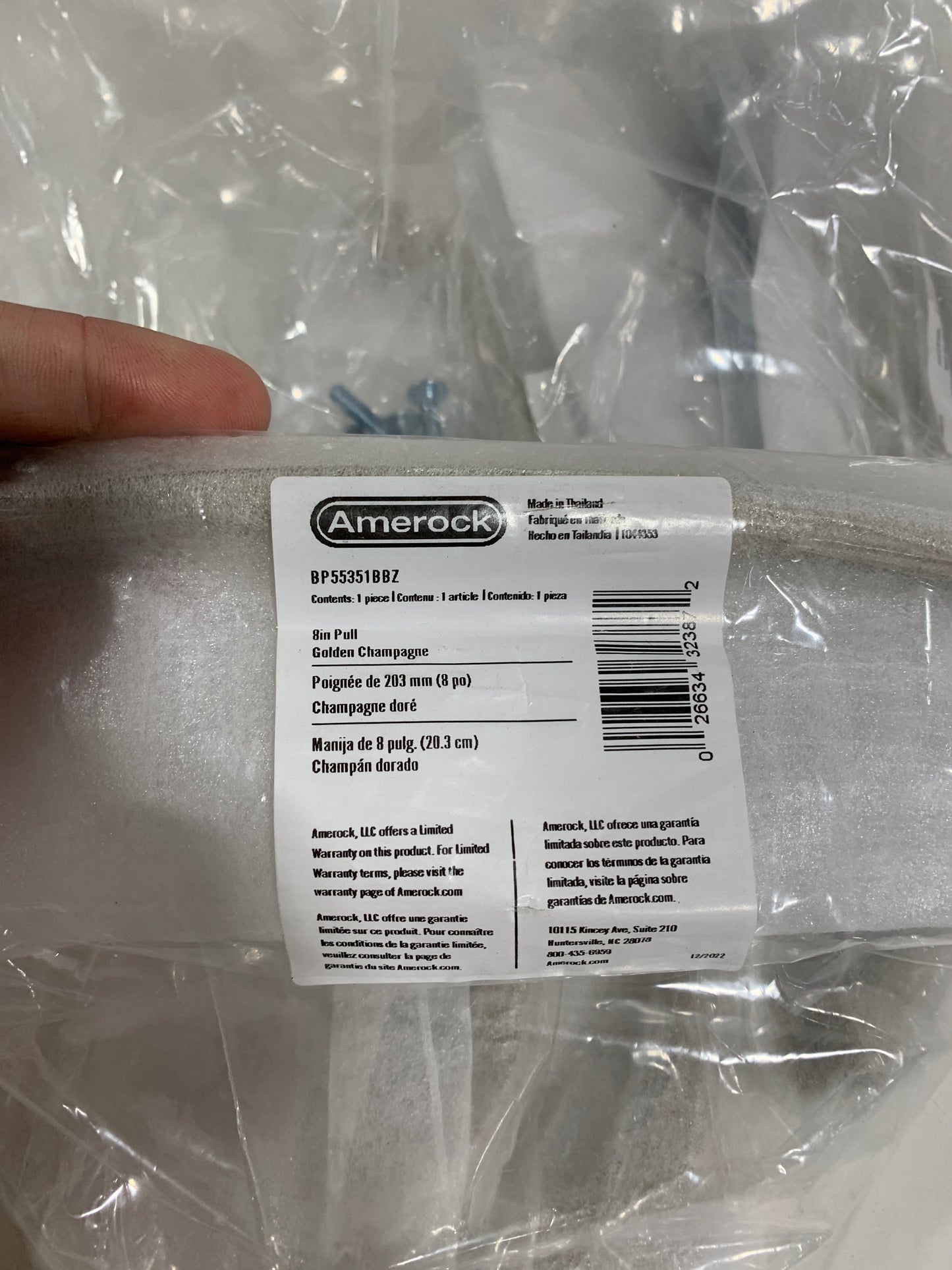 9 x Amerock BP55351 Revitalize 8 Inch Center to Center Handle Cabinet Pull Golden Champagne