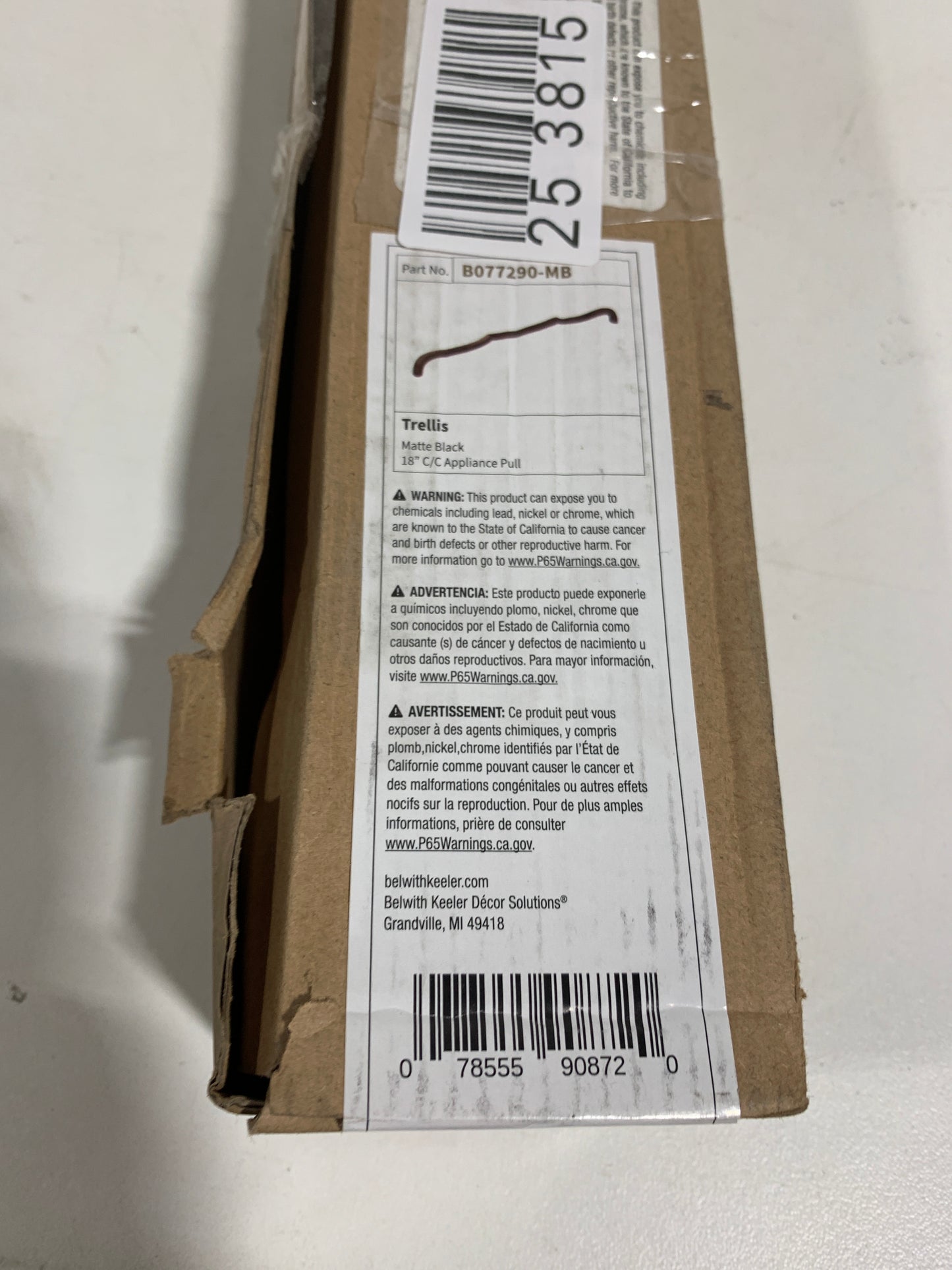 Belwith Keeler B077290 Trellis 18" Center to Center Designer Scalloped Arch Appliance Handle