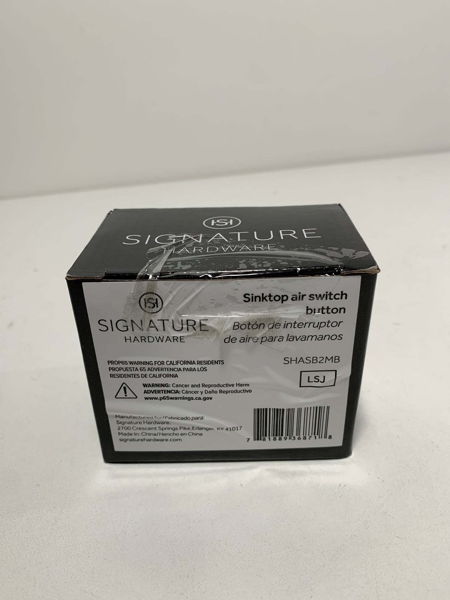 Signature Hardware 953887 Air Switch Button Only Matte Black Garbage Disposal Accessories