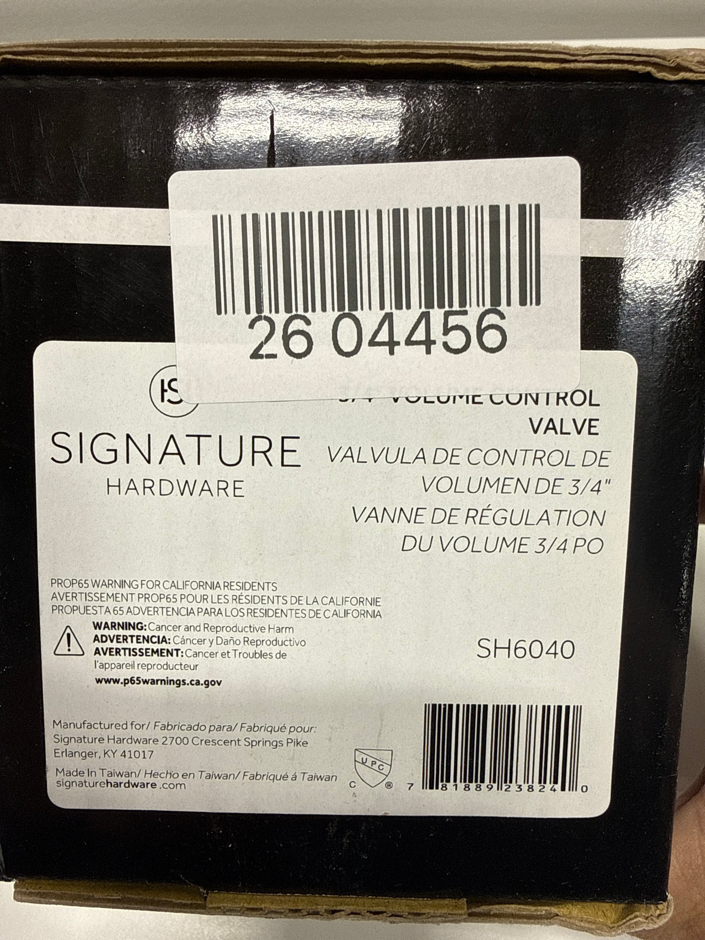 Signature Hardware 948546-.75 Volume Control Rough-in Valve - 3/4" Connection Valves