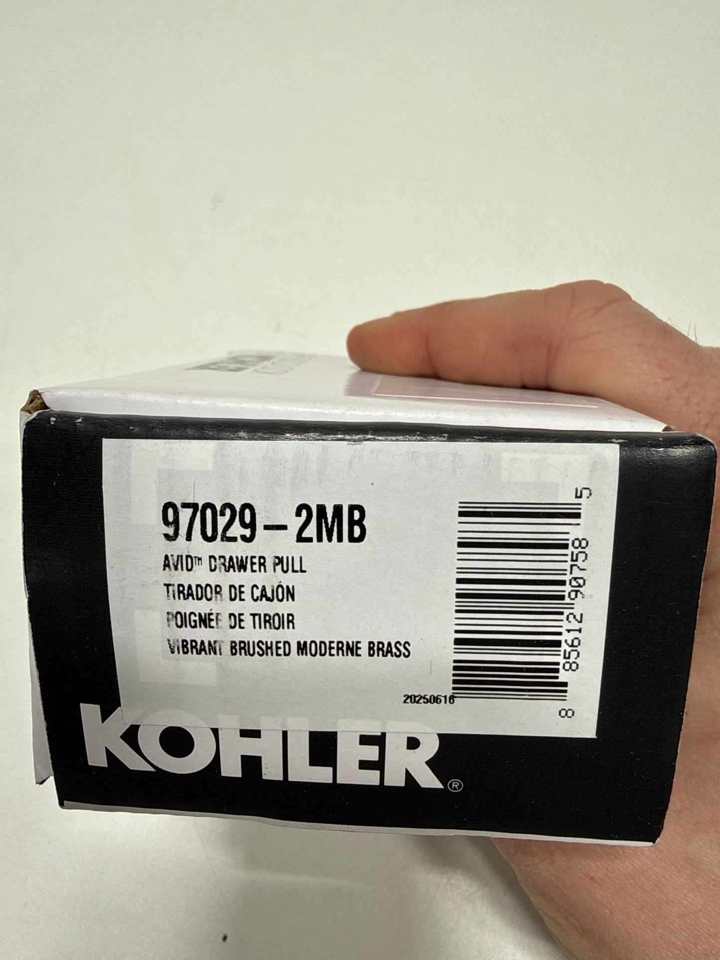 Avid 1-Piece Bath Hardware Set in Vibrant Brushed Moderne Brass - *Plumbing