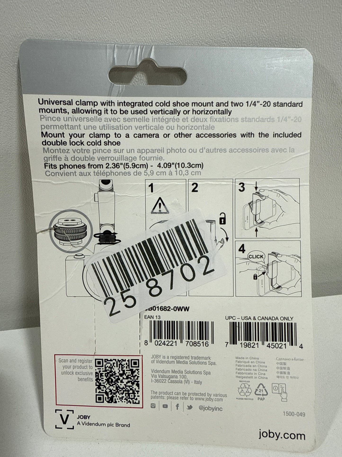 JOBY - GripTight Smart - Black