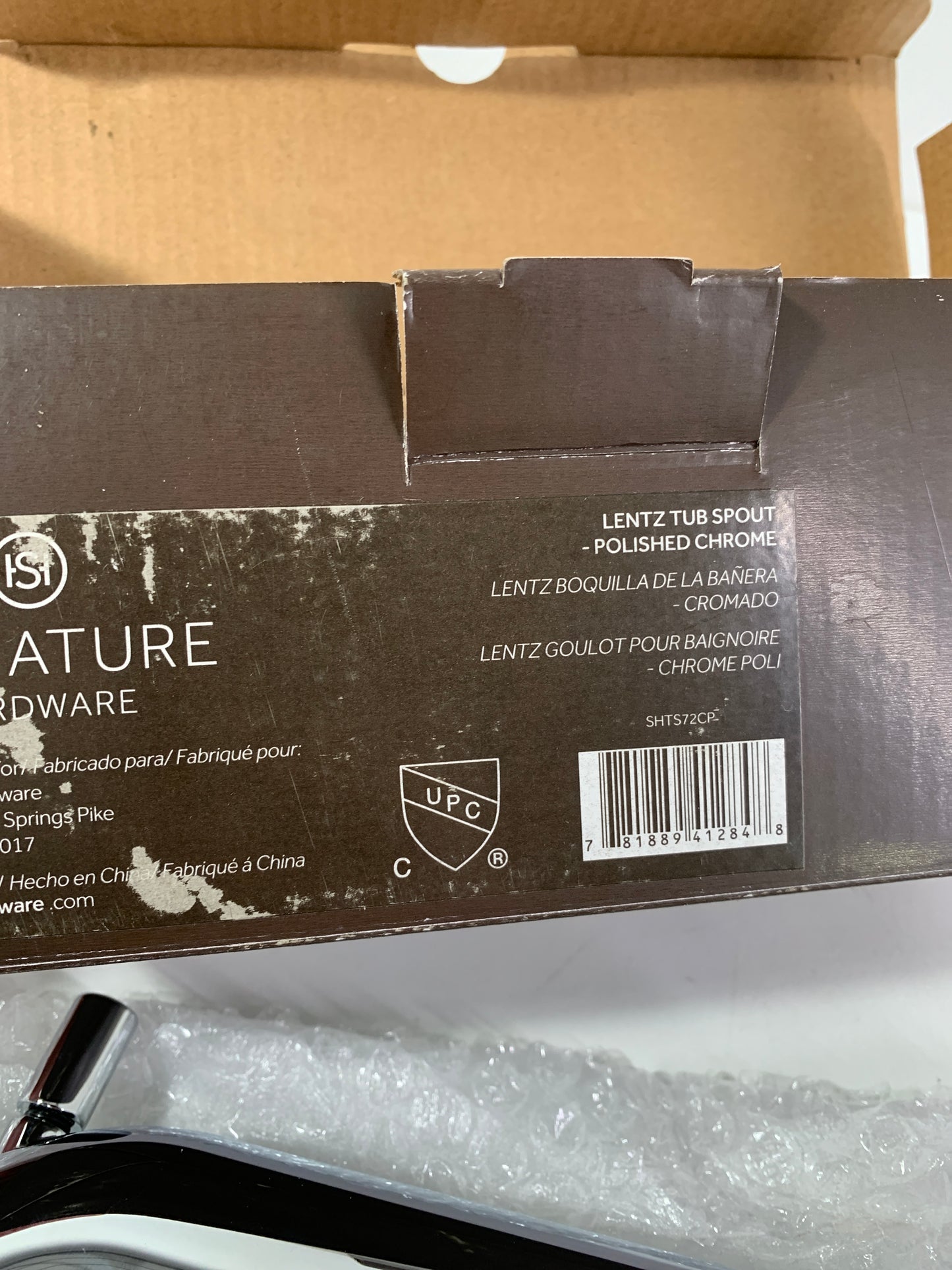 Lentz 6-7/8 in. Tub Spout Signature Hardware