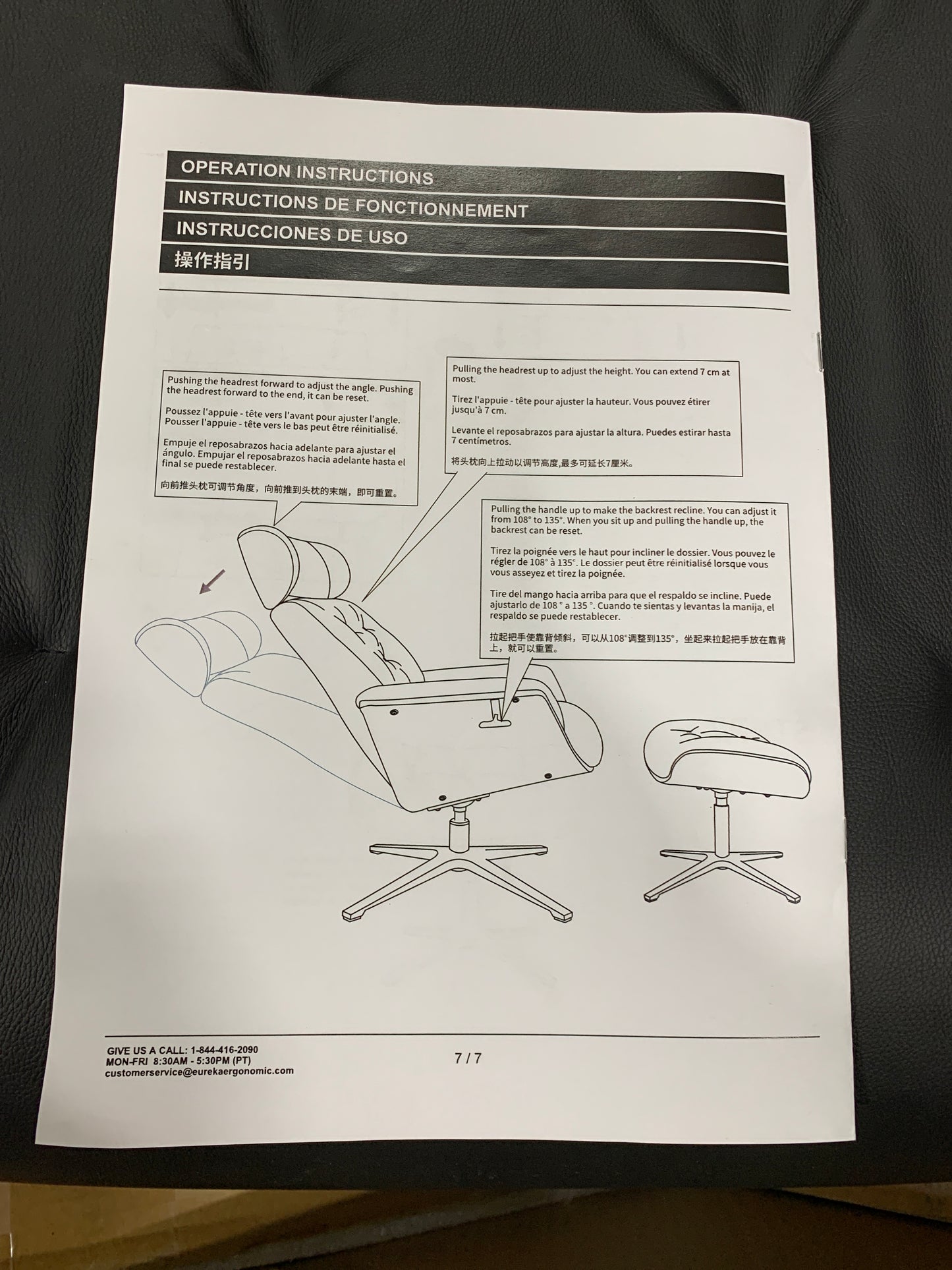 Eureka Matteo Black Ergonomic Top Grain Leather Swivel Chair