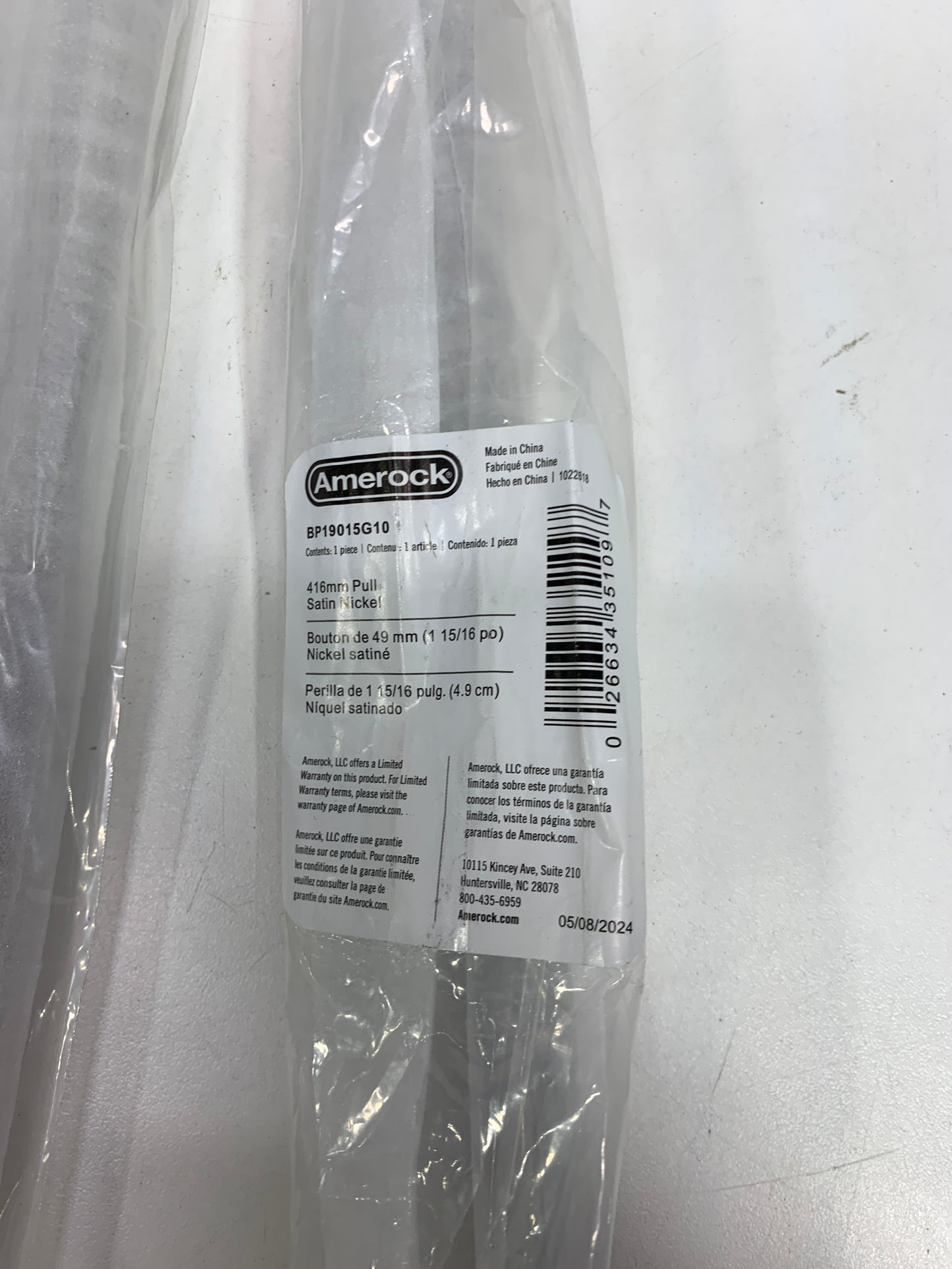 6 Amerock Bar Pulls 16-3/8 inch (416mm) Center-to-Center Satin Nickel Cabinet Pull, BP19015G10